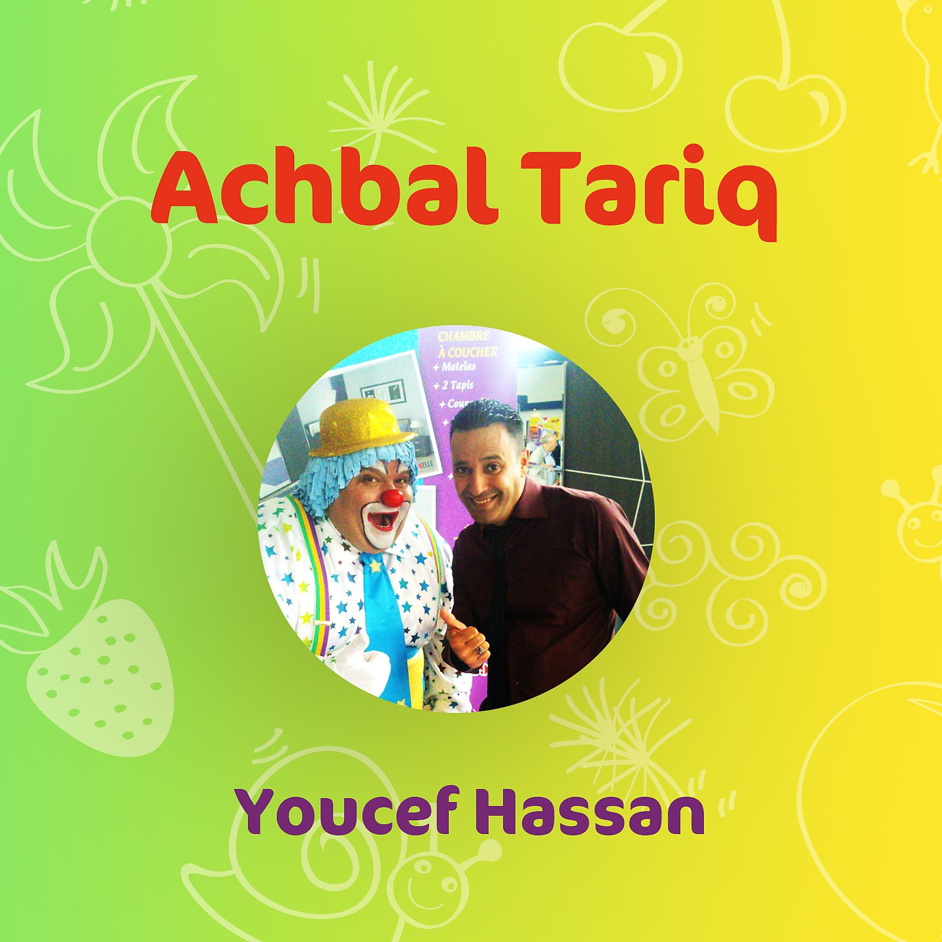 Постер альбома Achbal Tariq