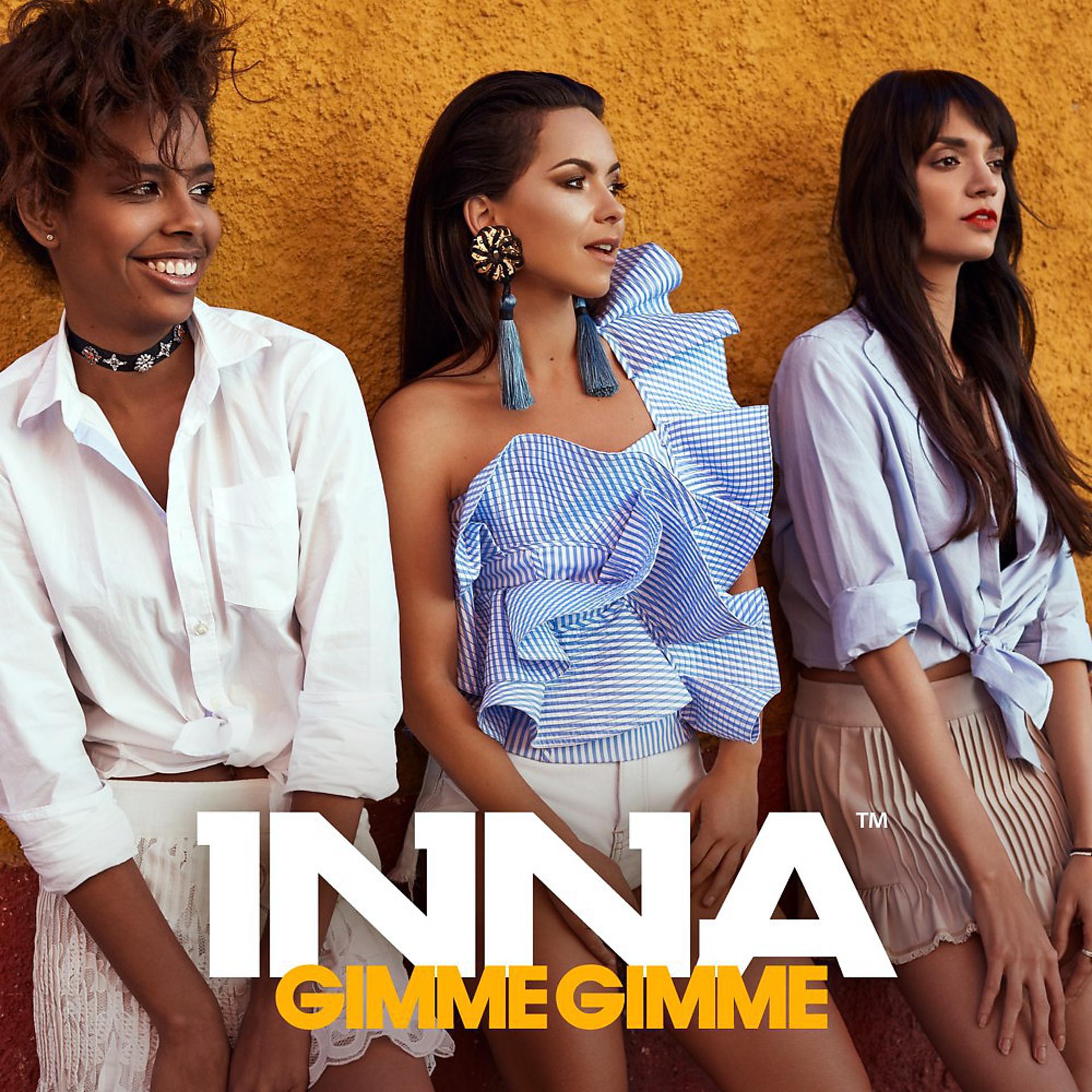 Постер альбома Gimme Gimme (The Remixes)