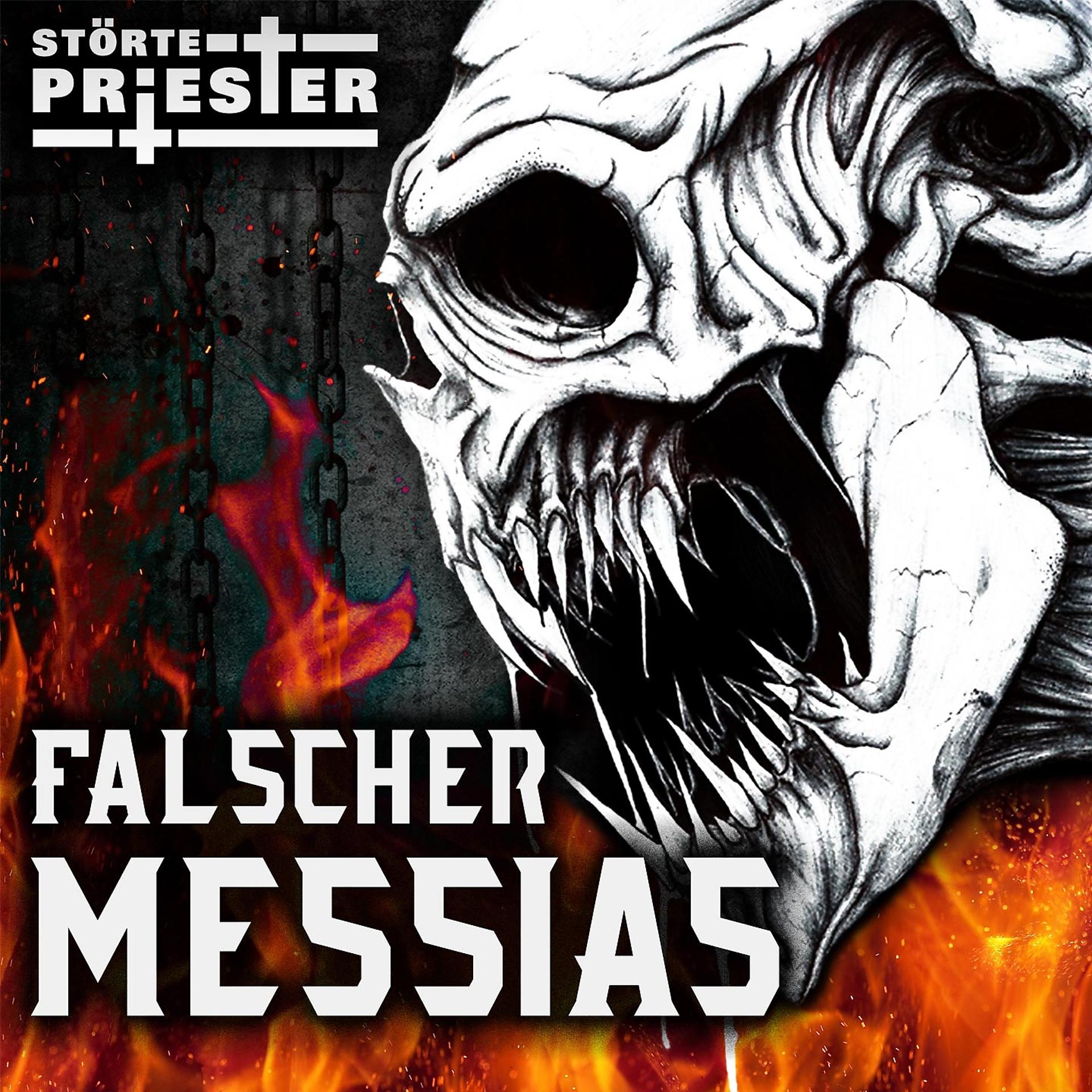 Постер альбома Falscher Messias