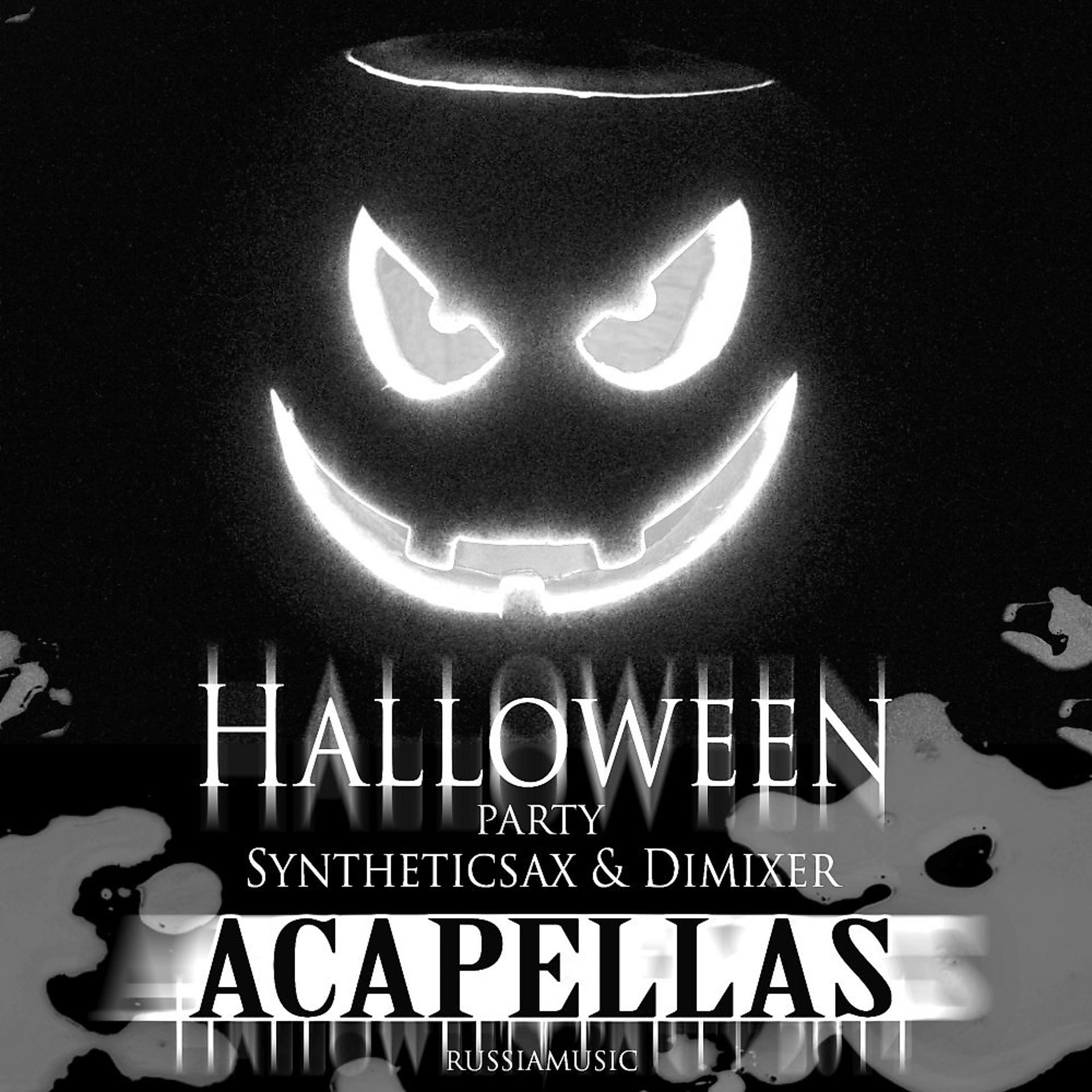 Постер альбома Halloween Party (Acapellas)
