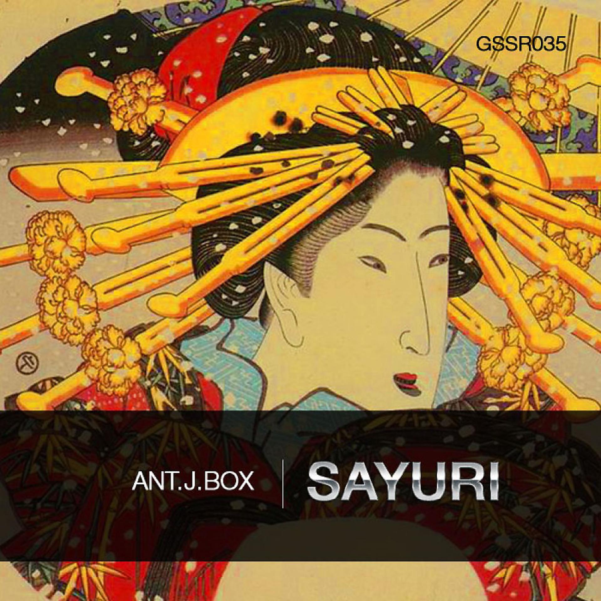 Постер альбома Sayuri
