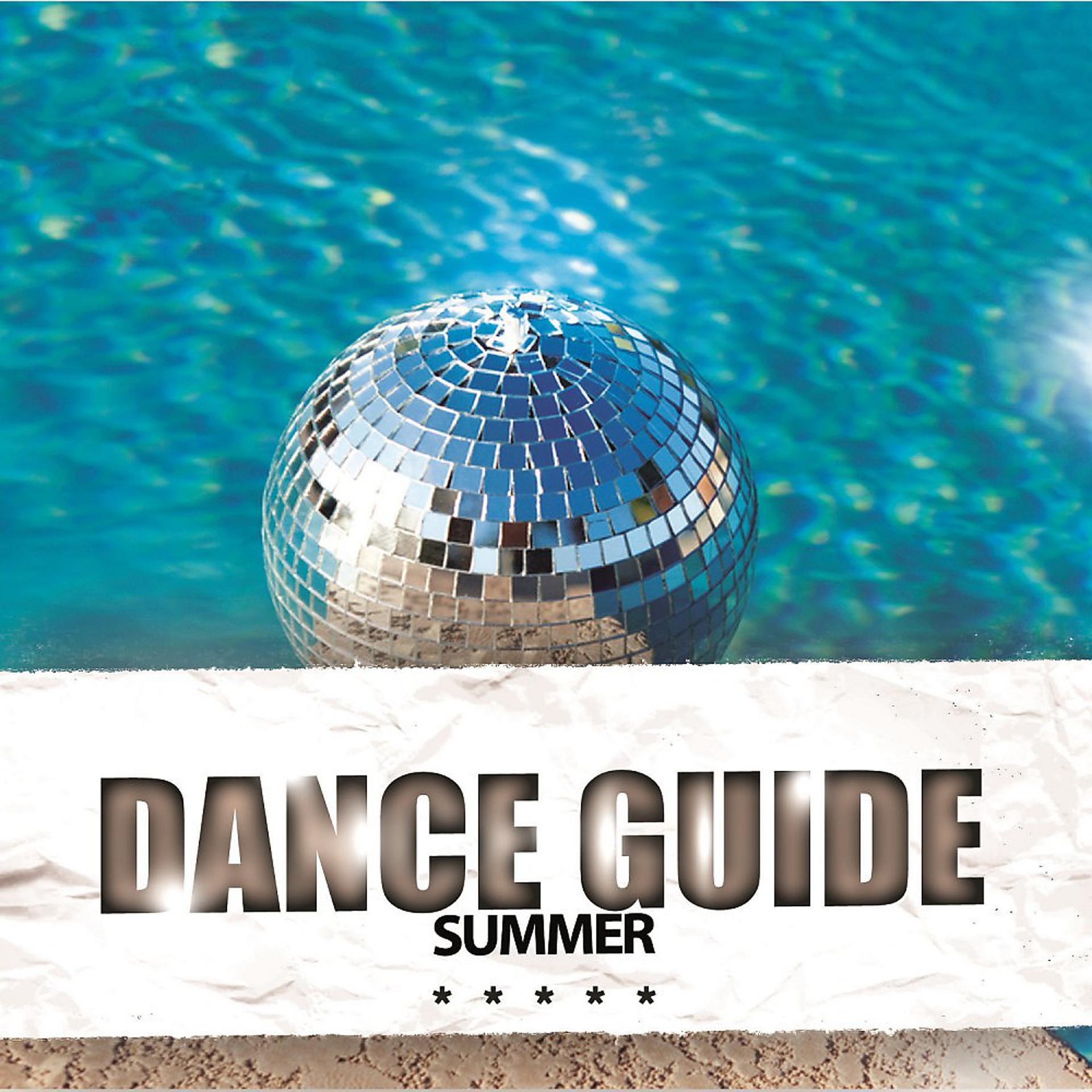 Постер альбома Dance Guide Summer