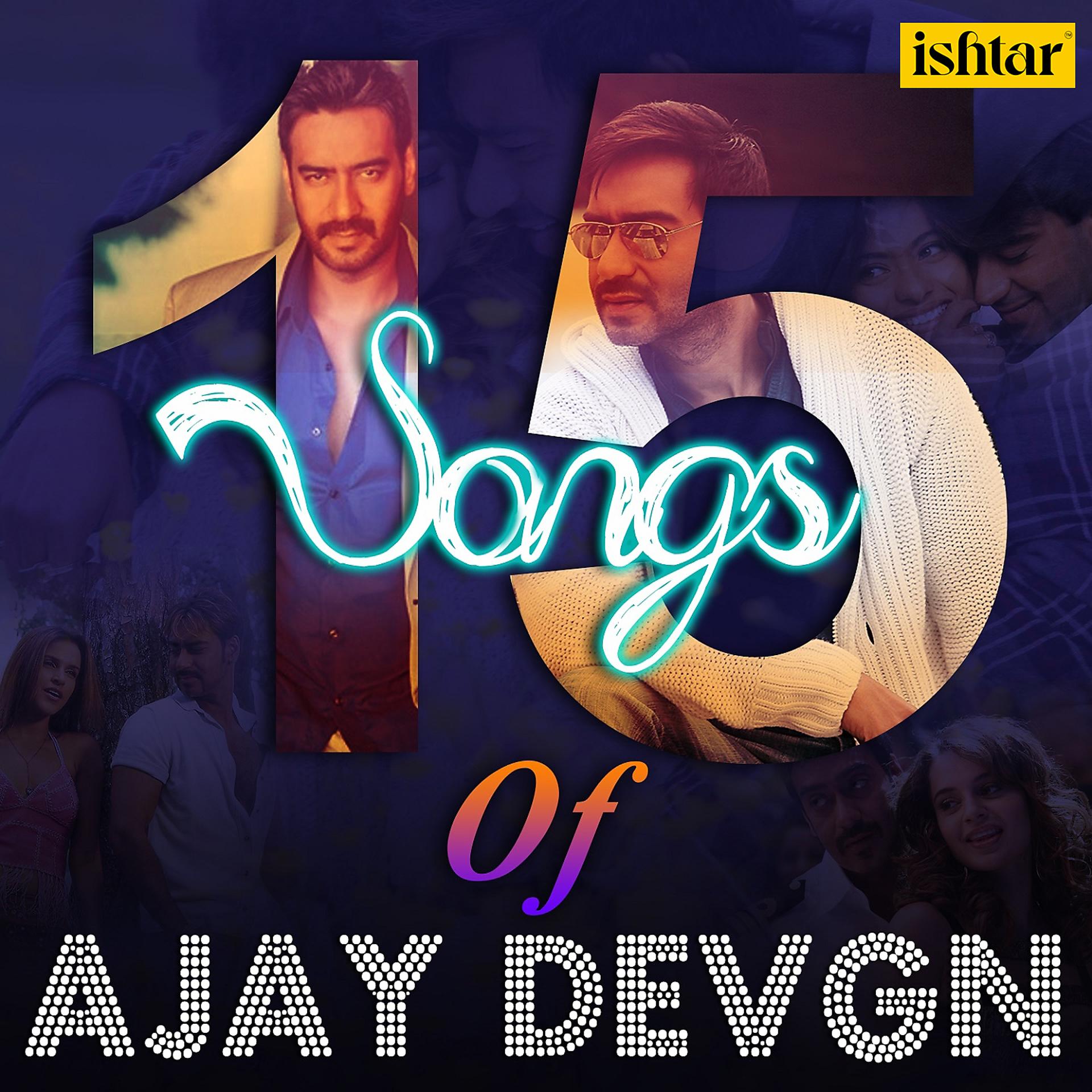 Постер альбома 15 Song of Ajay Devgn