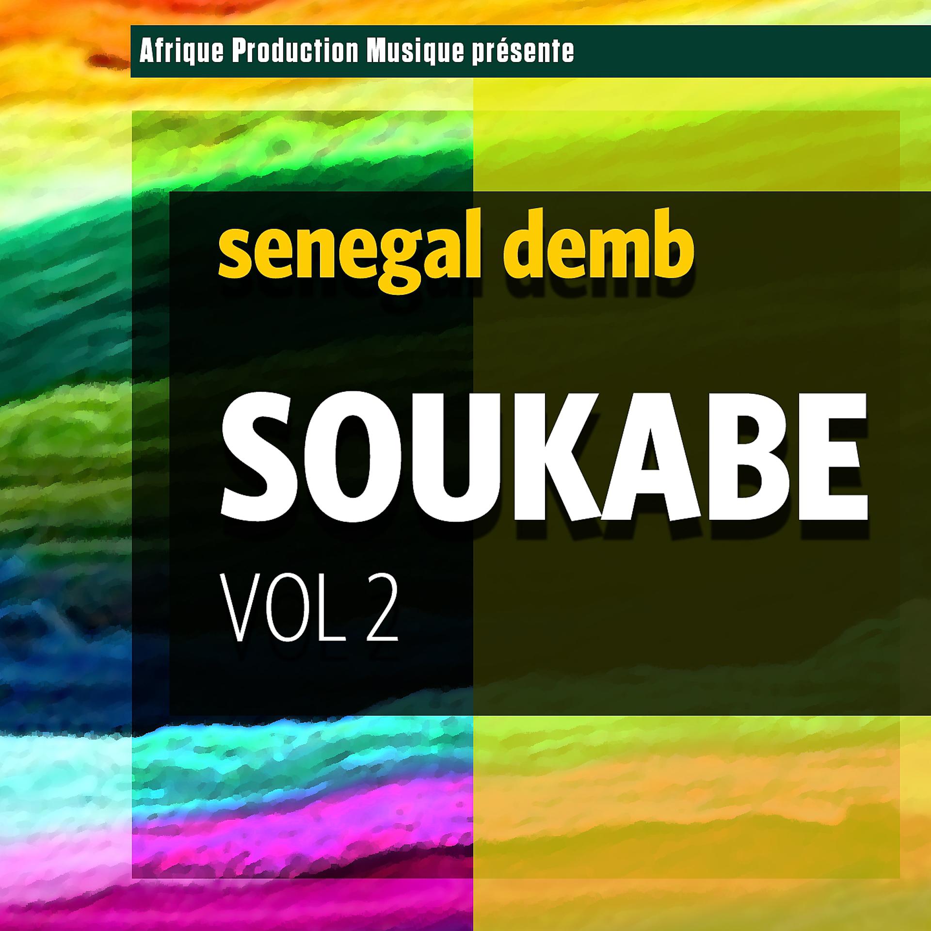 Постер альбома Soukabe, Vol. 2