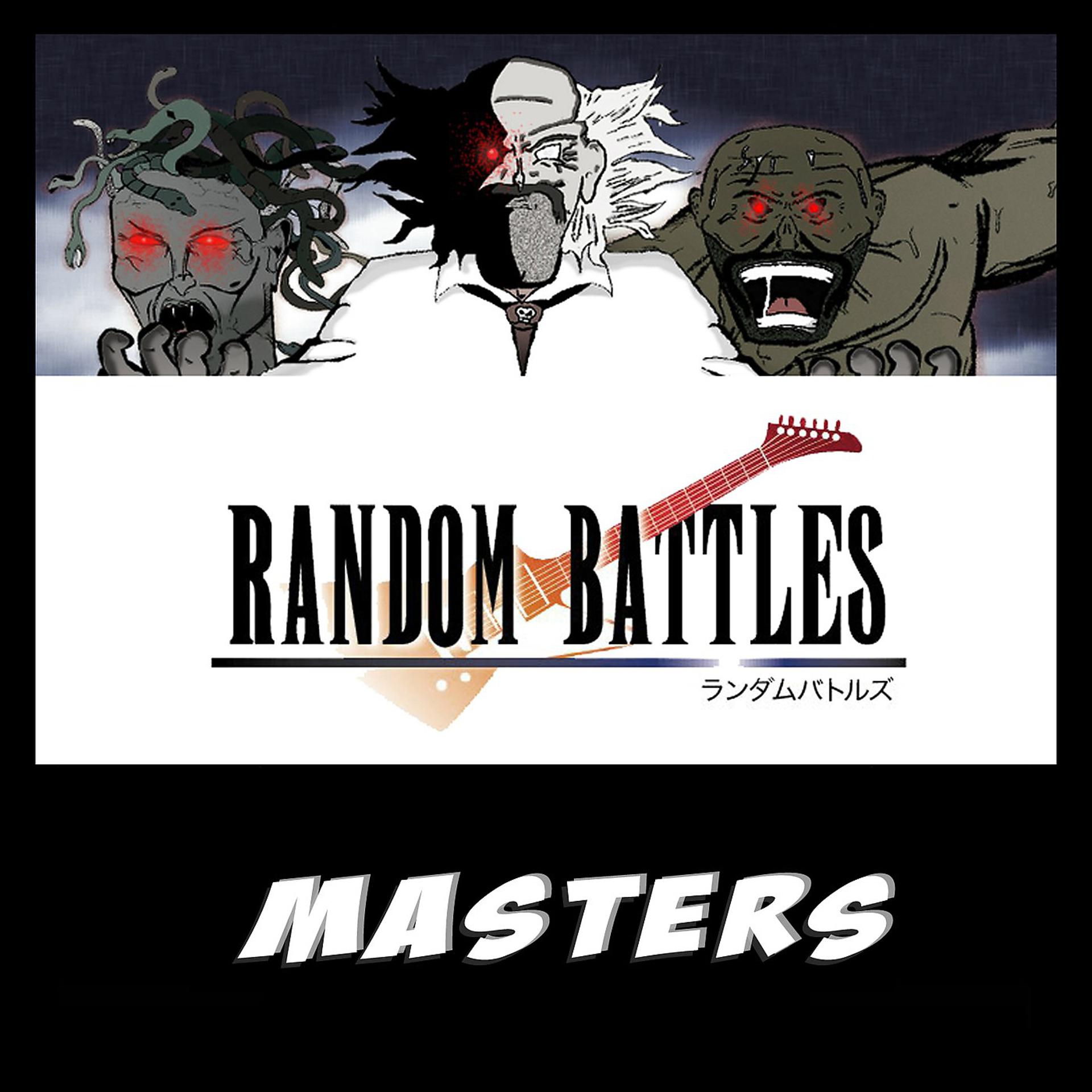 Постер альбома Masters