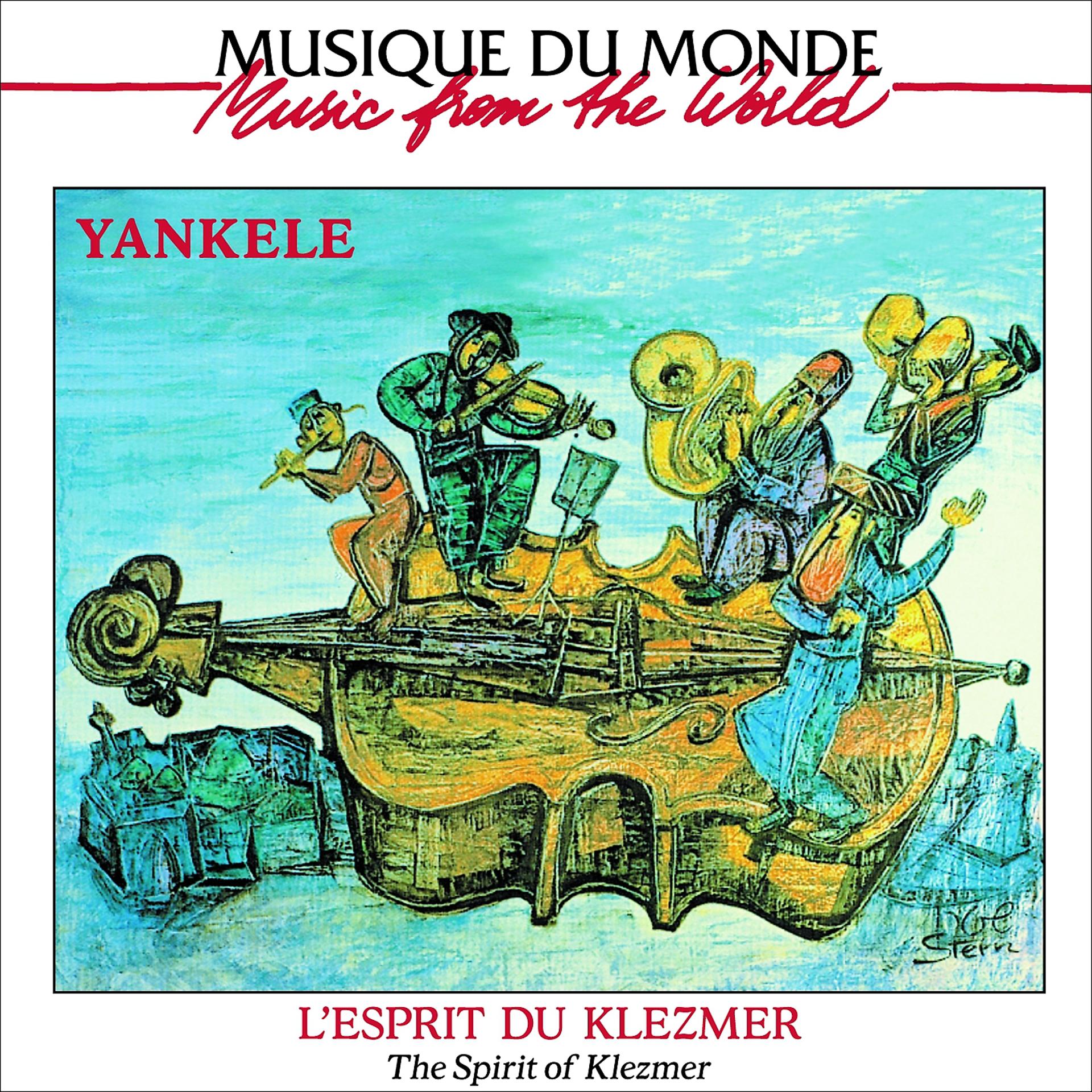 Постер альбома L'esprit du Klezmer