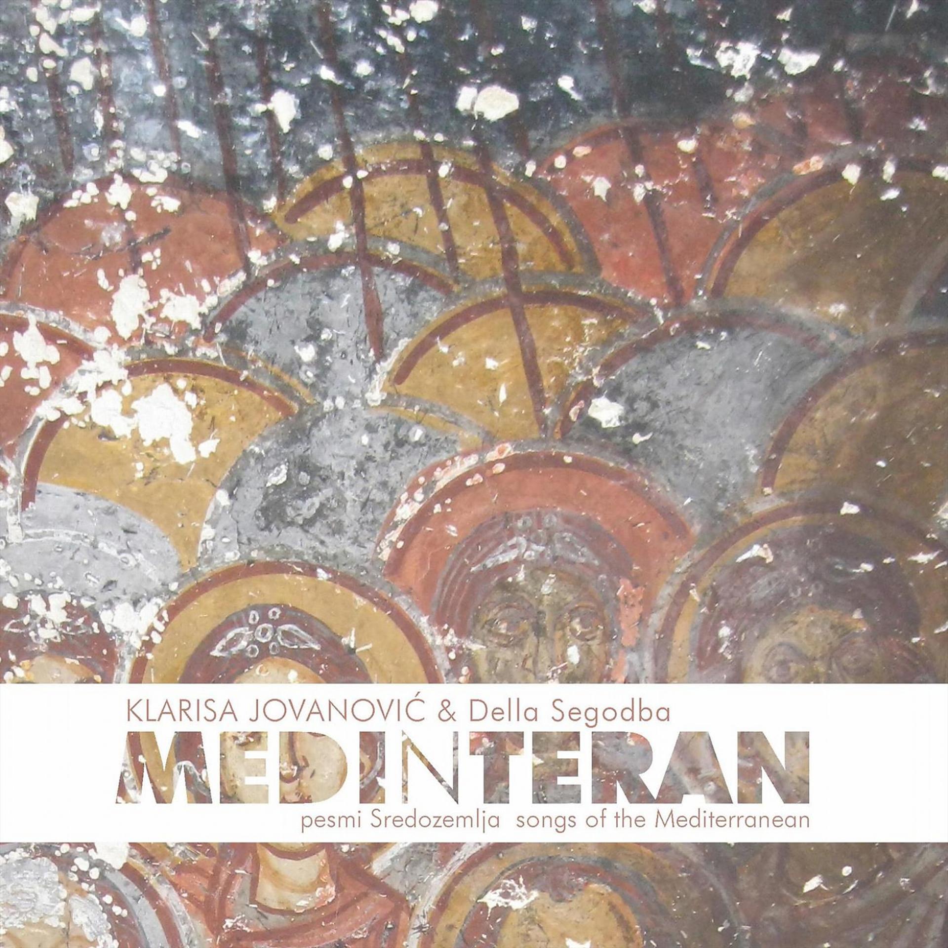Постер альбома Medinteran