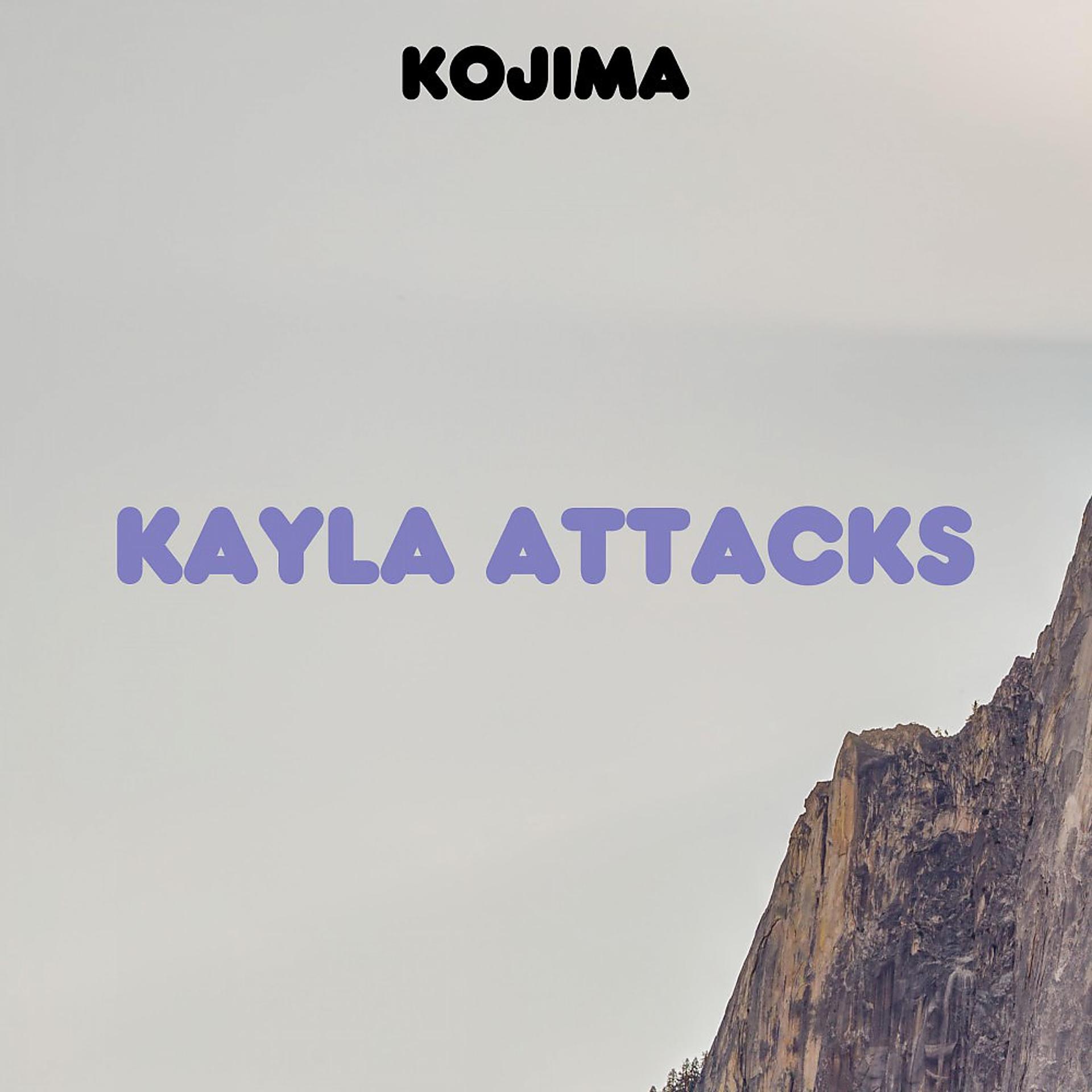 Постер альбома Kojima