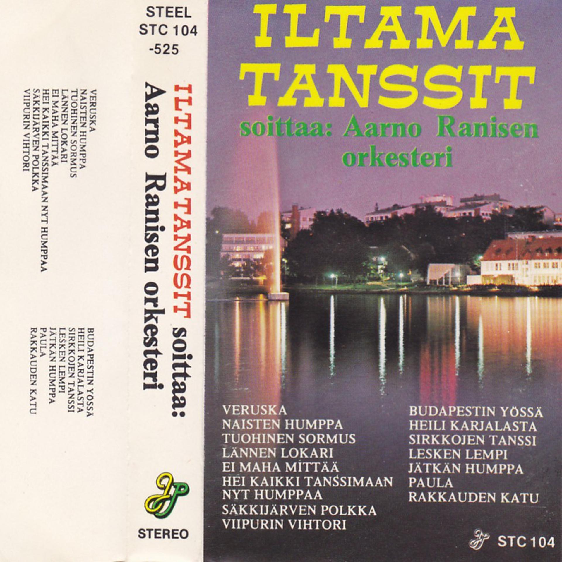 Постер альбома Iltamatanssit