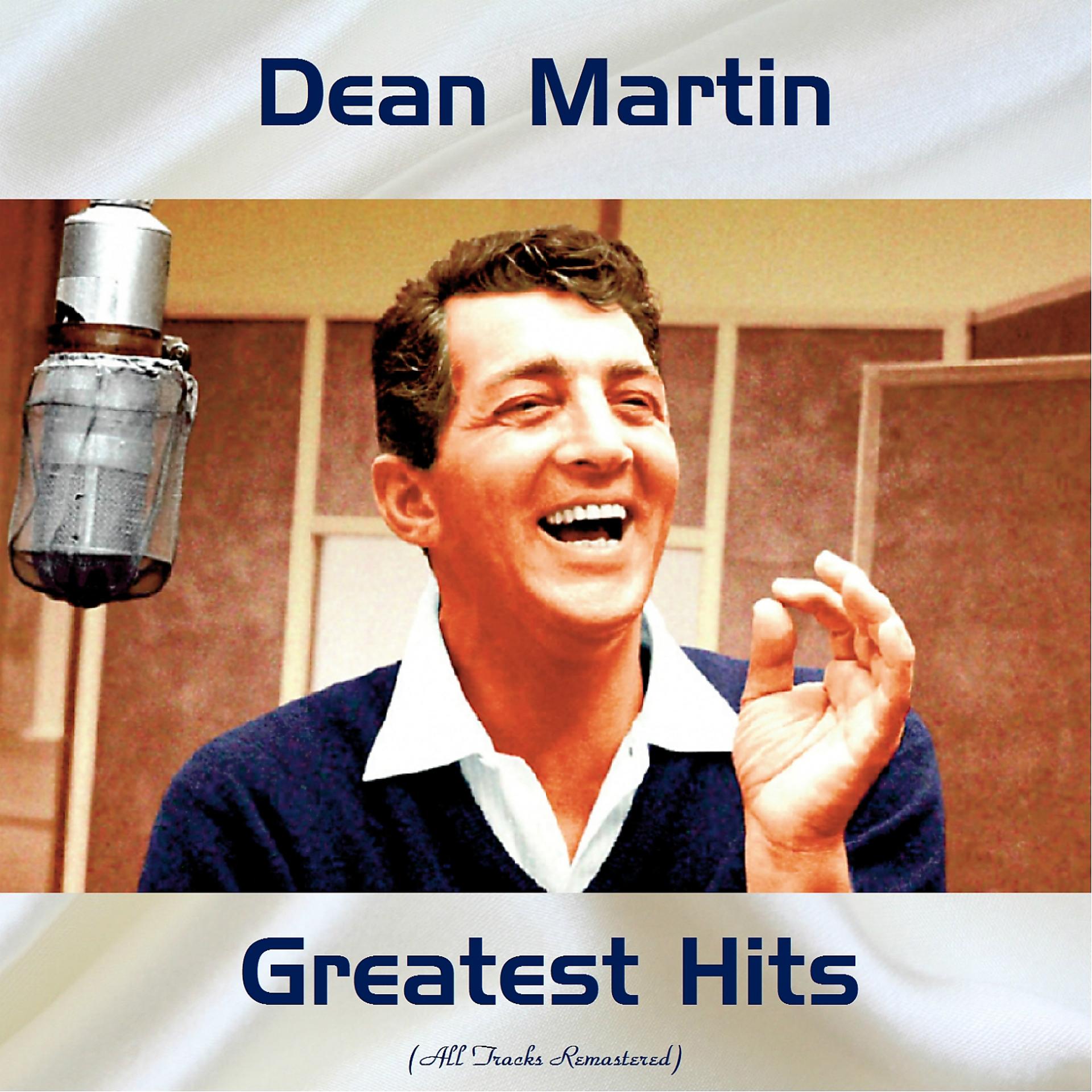 Постер альбома Dean Martin Greatest Hits