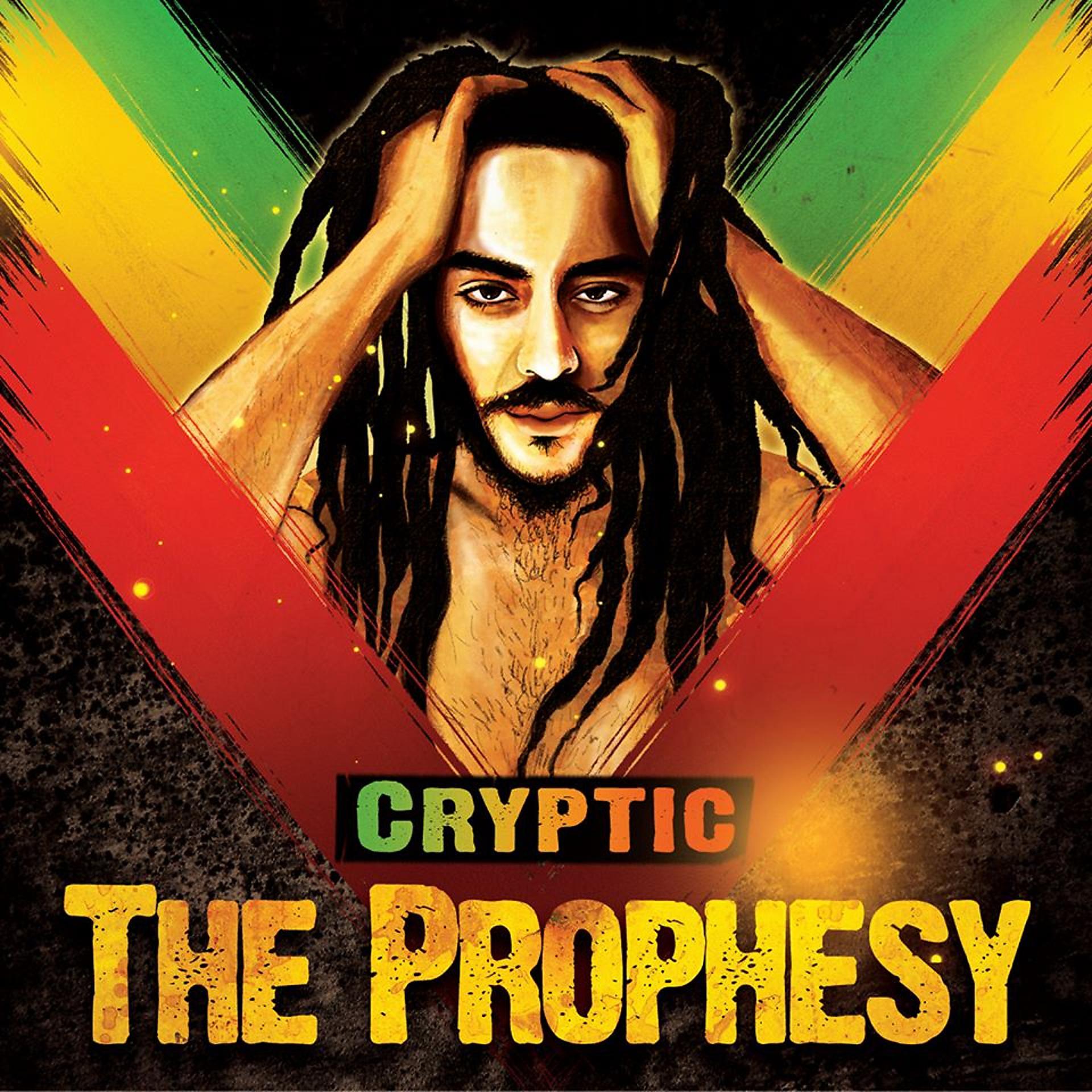 Постер альбома The Prophesy