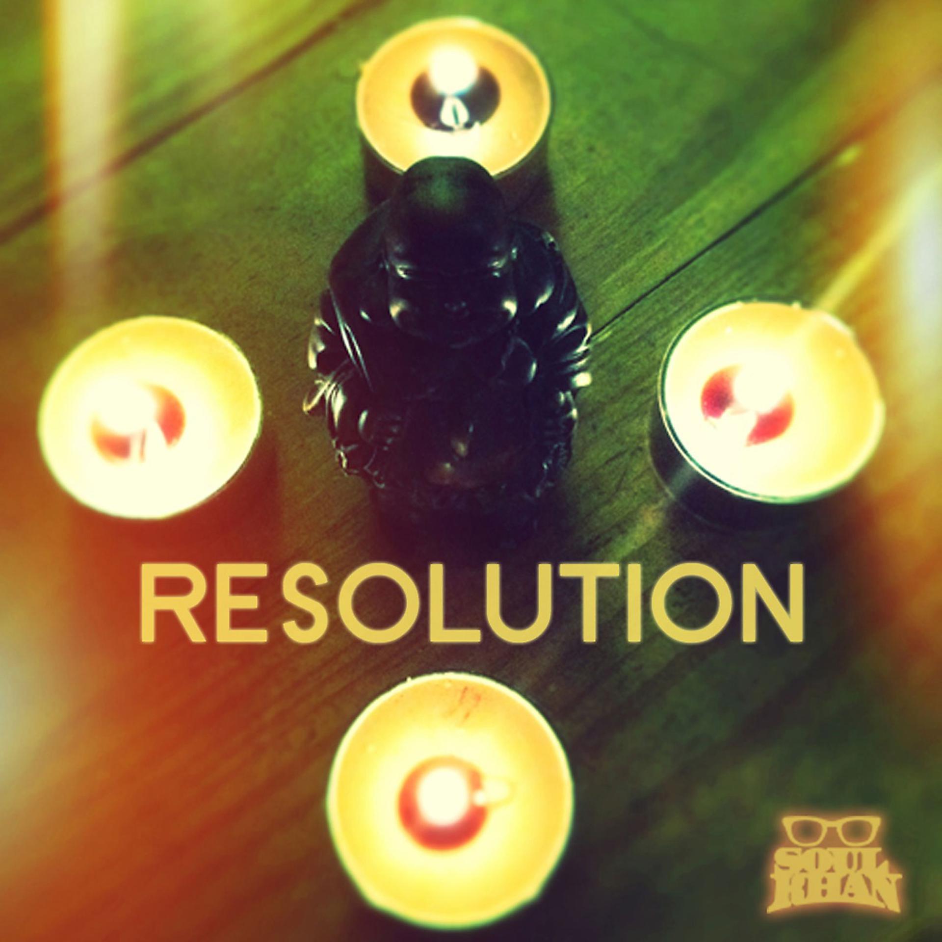 Постер альбома Resolution - EP