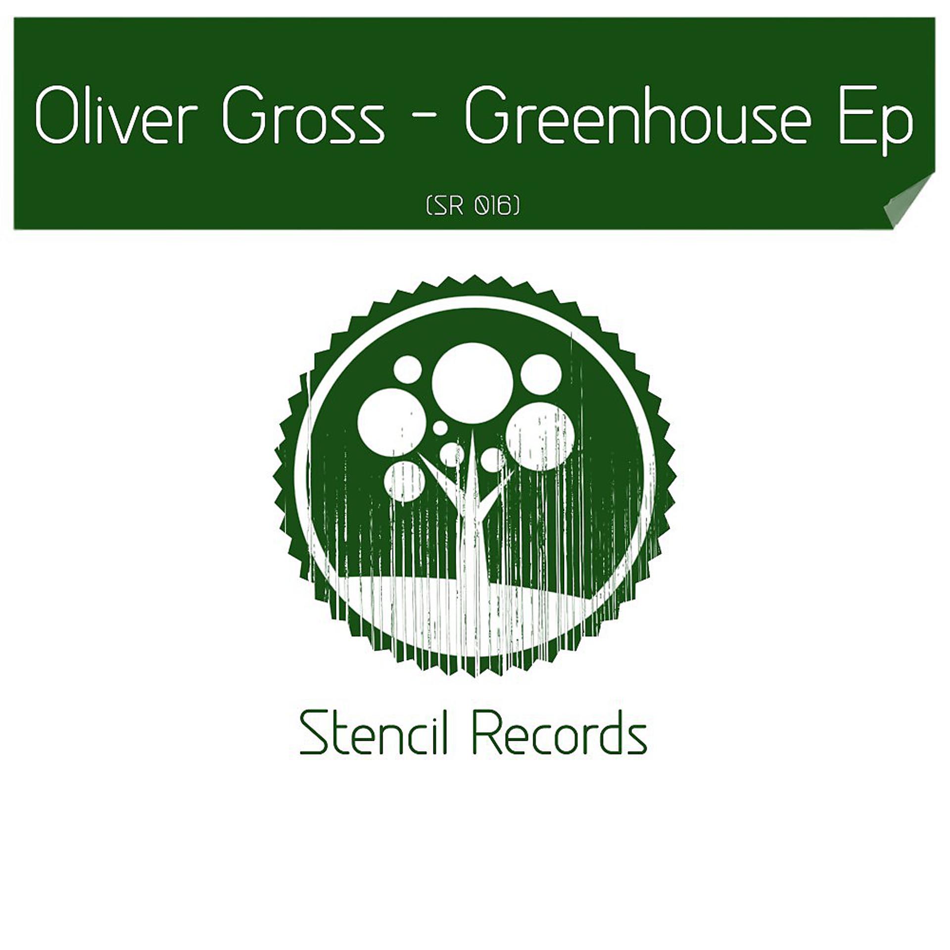 Постер альбома Greenhouse EP