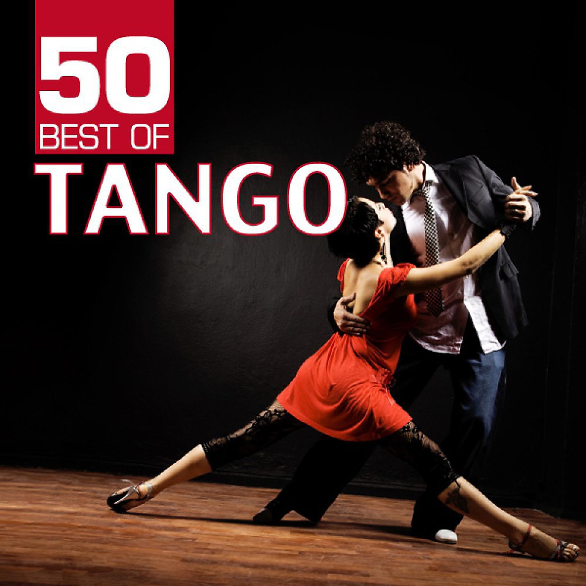 Постер альбома 50 Best of Tango