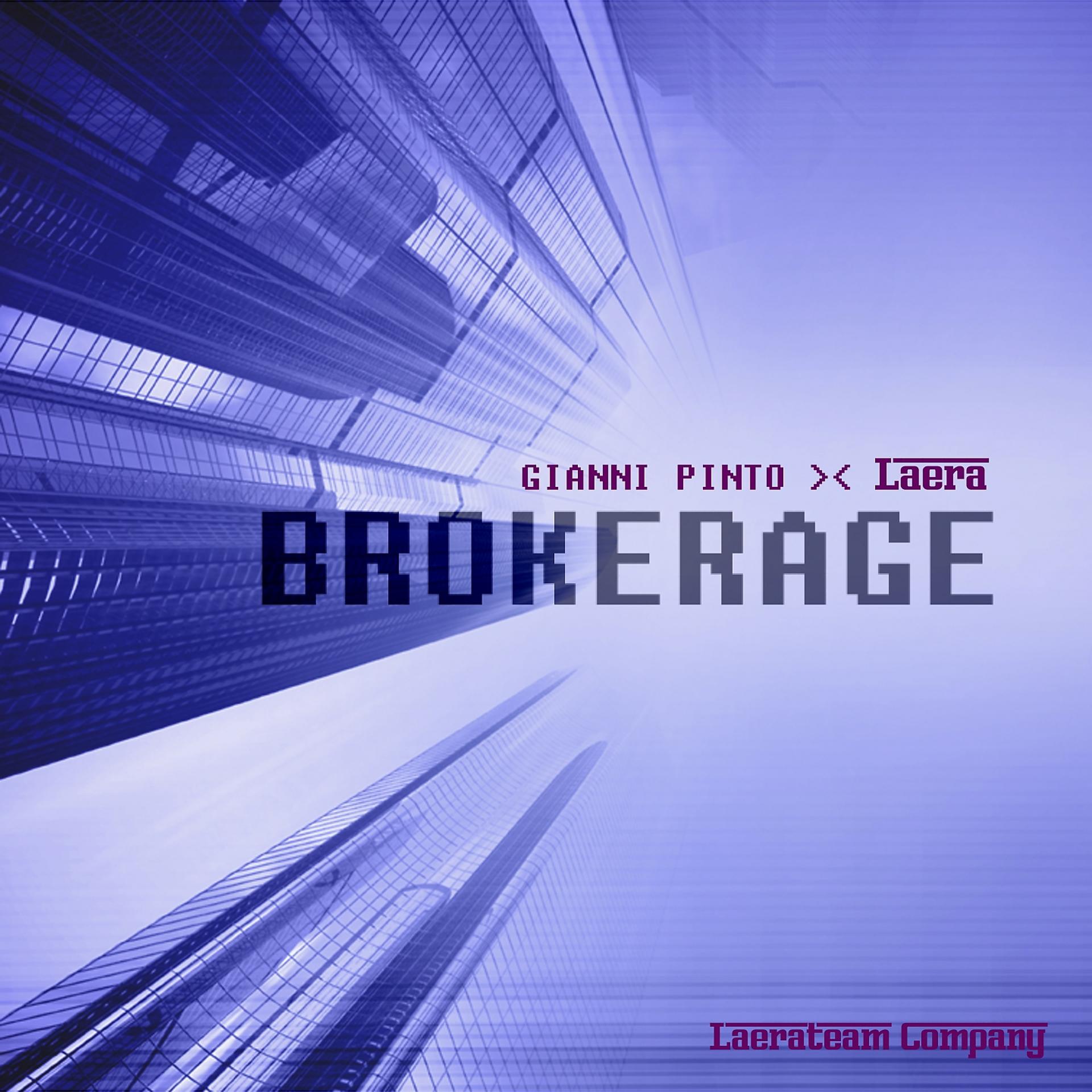 Постер альбома Brokerage