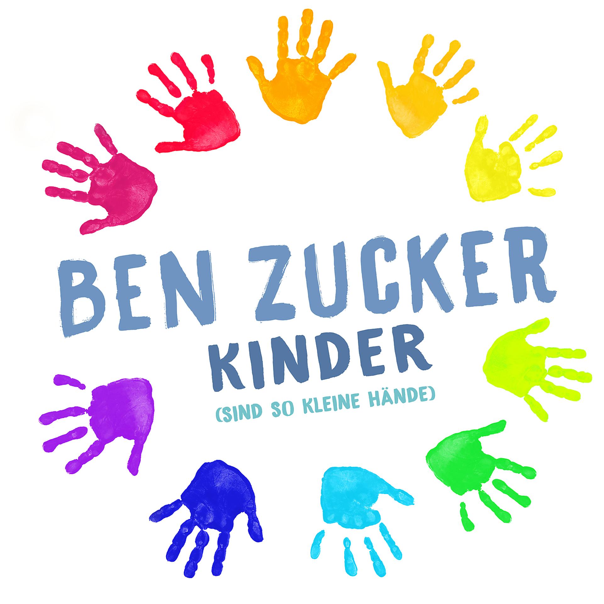 Постер альбома Kinder (Sind so kleine Hände)