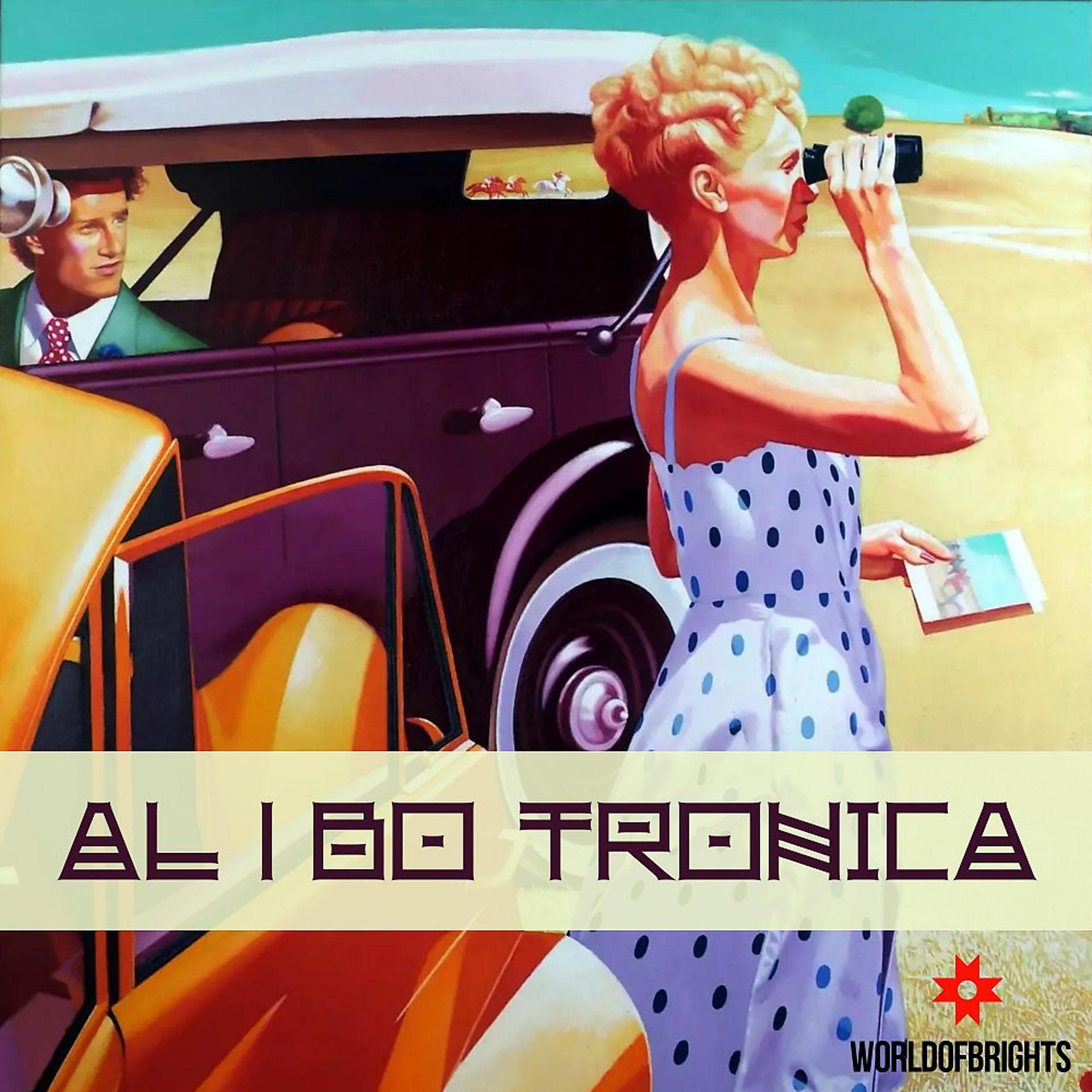 Постер альбома Al I Bo Tronica