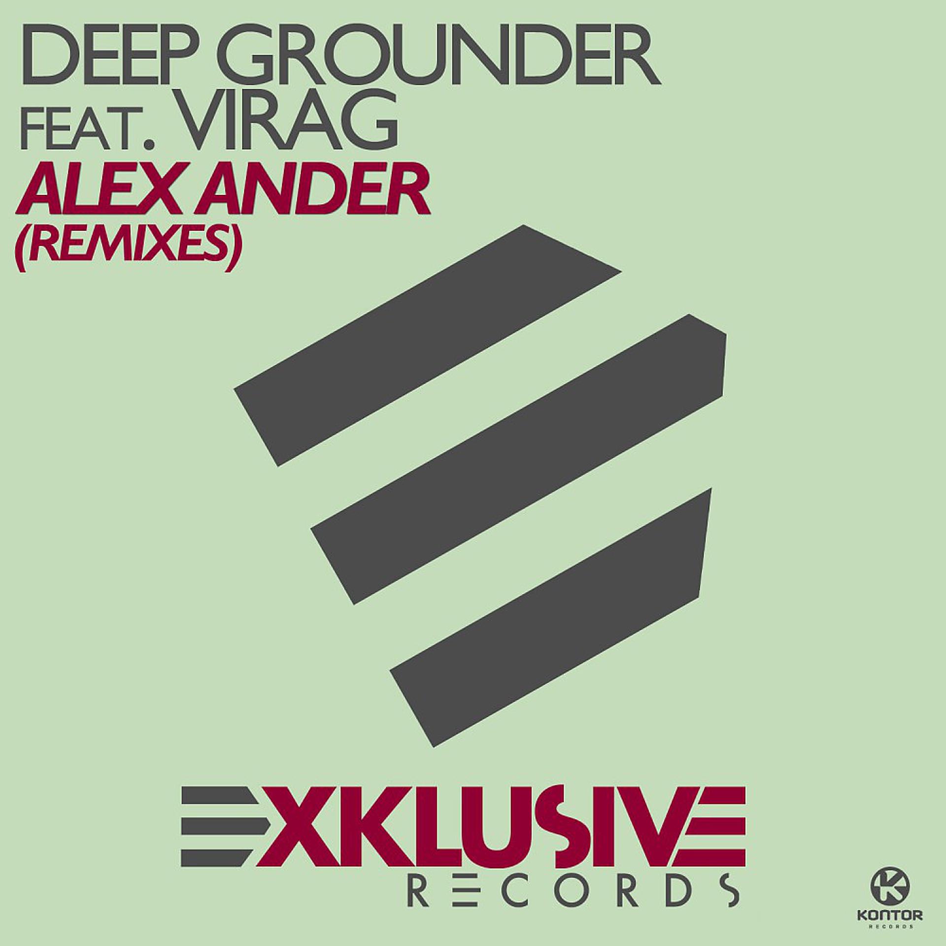 Постер альбома Alex Ander (Remixes)