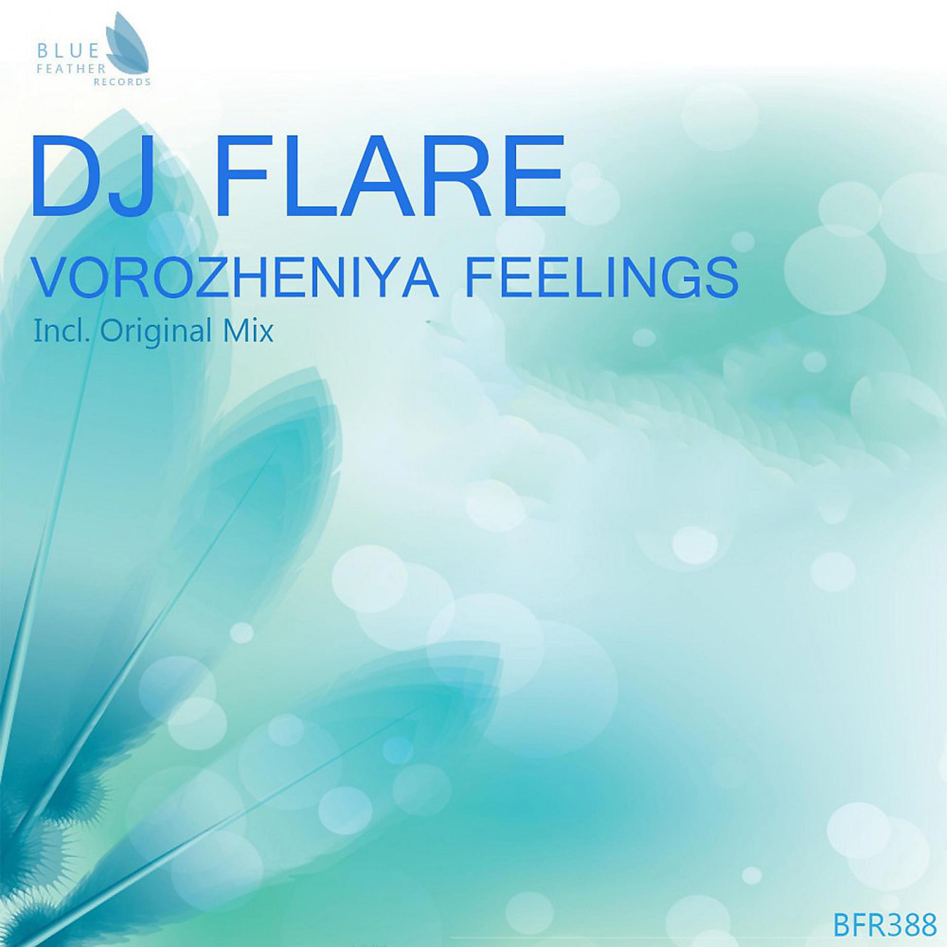Постер альбома Vorozheniya Feelings