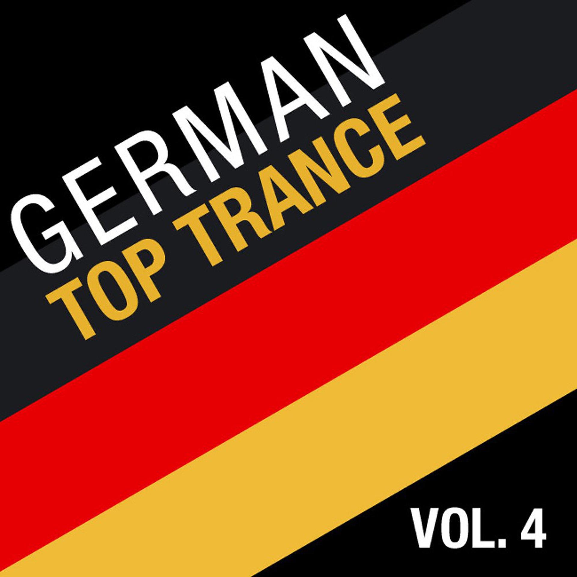 Постер альбома German Top Trance, Vol. 4