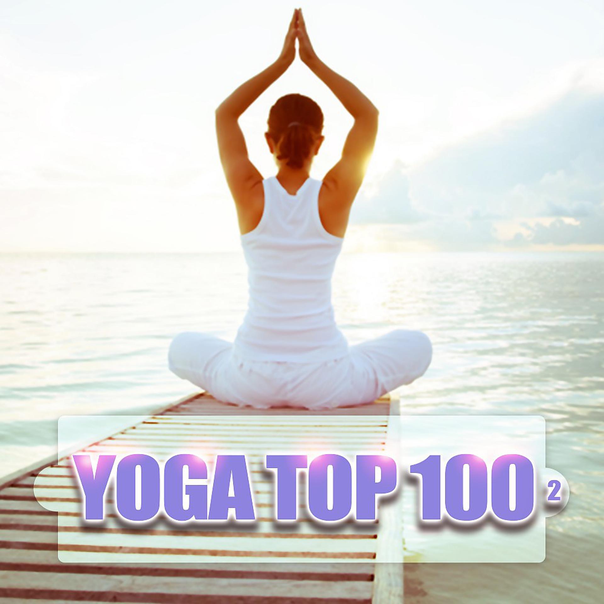 Постер альбома Yoga Top 100, Vol. 2