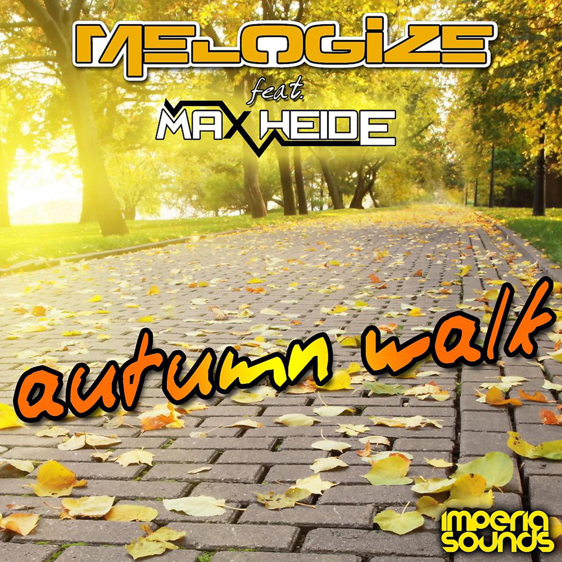 Постер альбома Autumn Walk