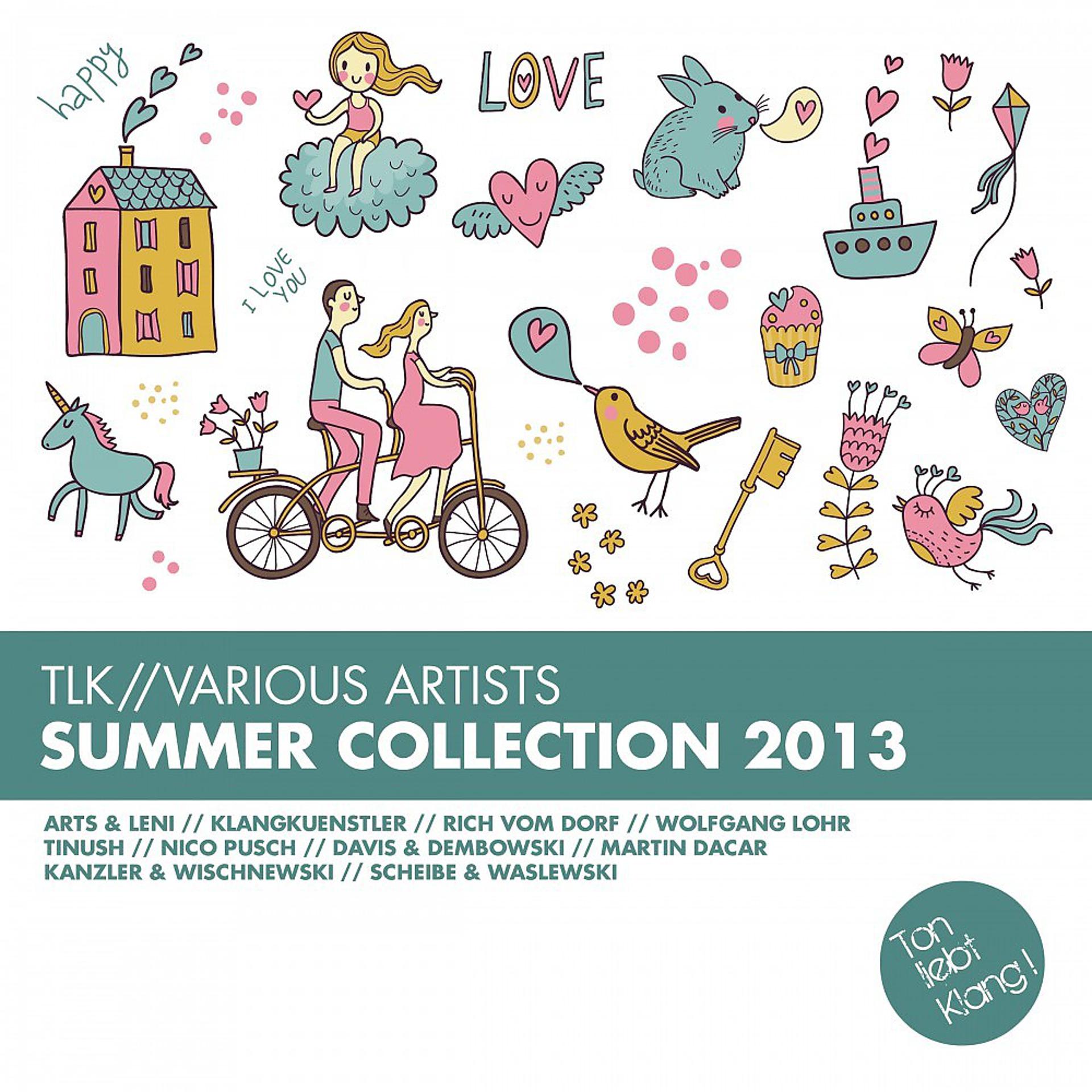 Постер альбома Summer Collection 2013