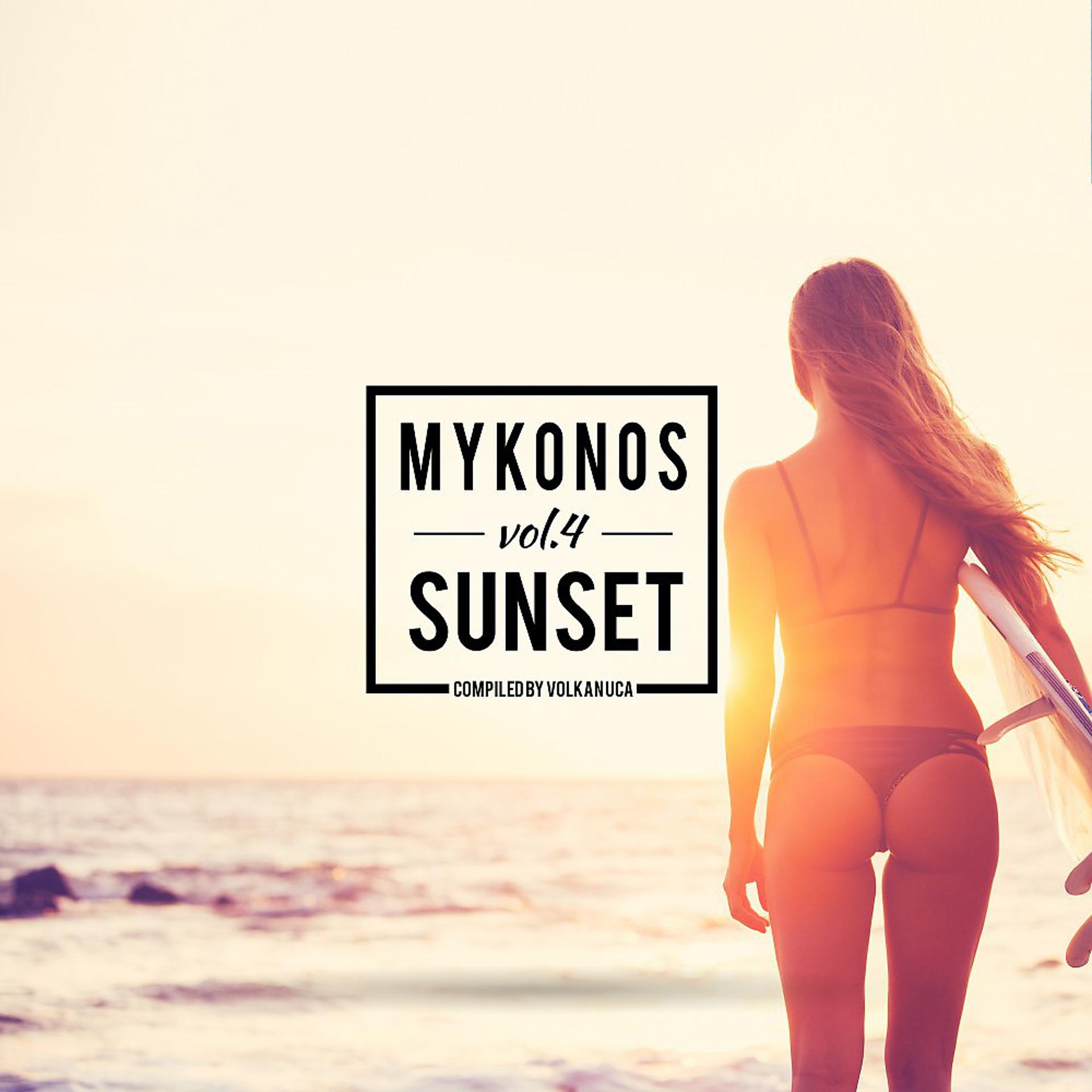 Постер альбома Mykonos Sunset, Vol. 4