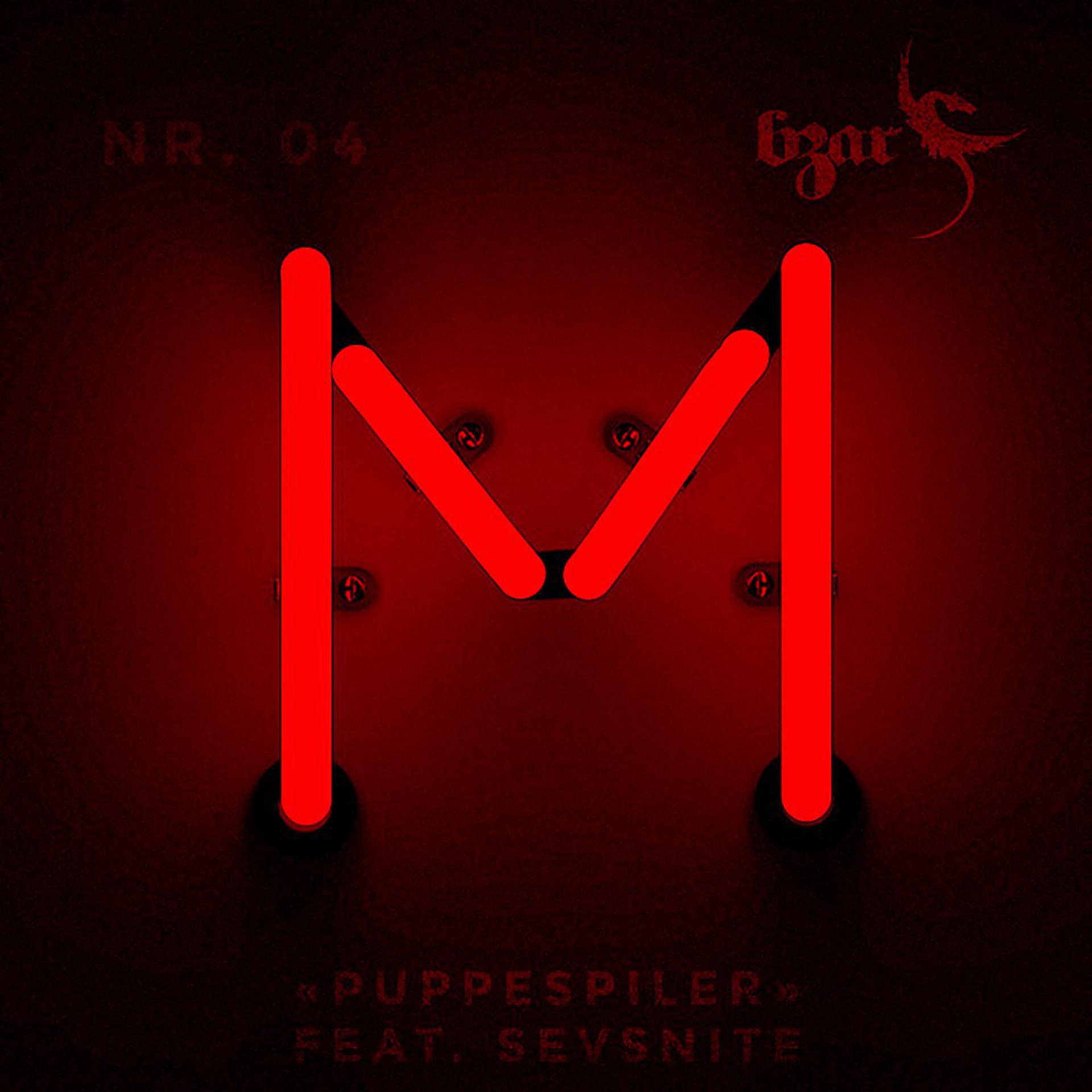 Постер альбома Puppespiler