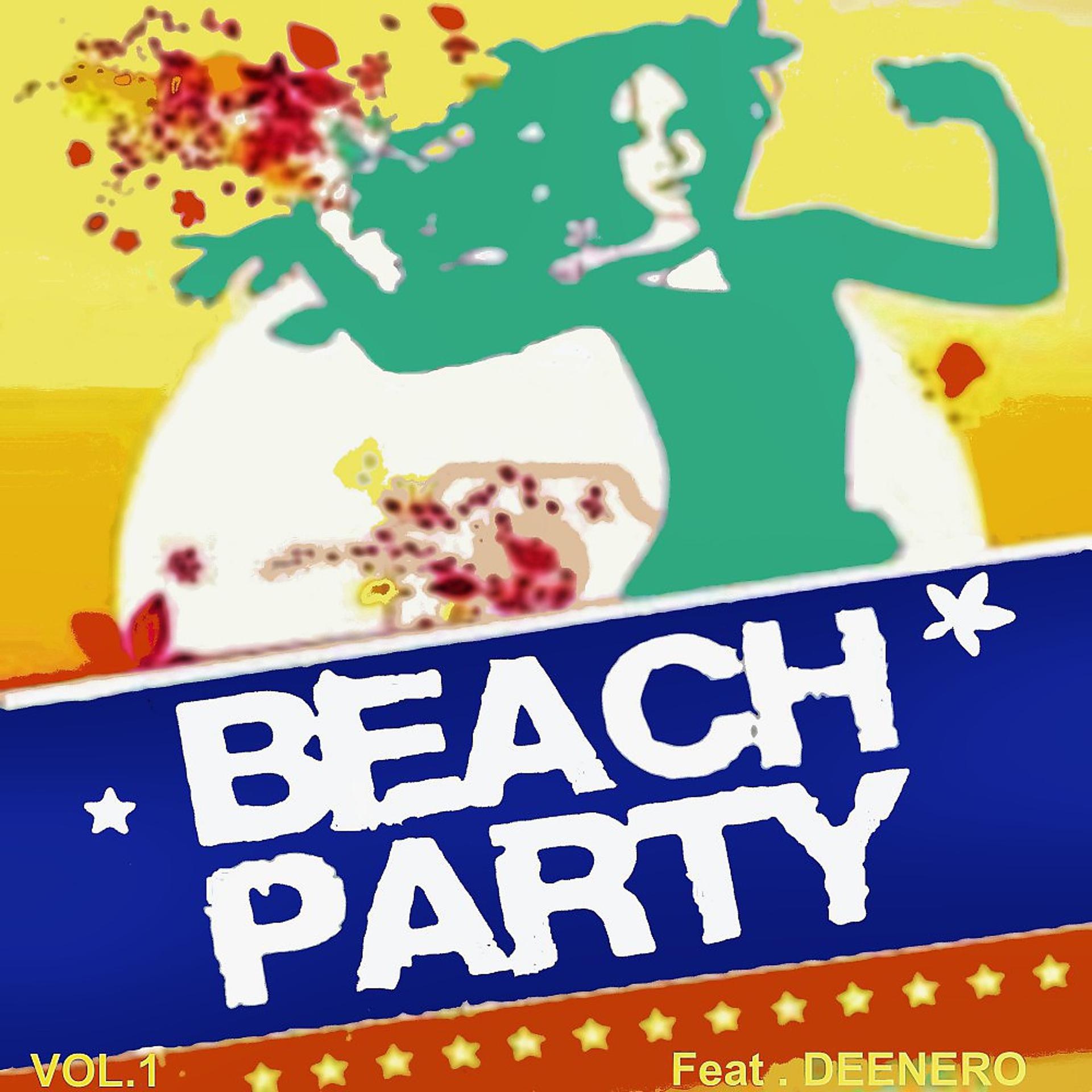 Постер альбома Beachparty, Vol. 1