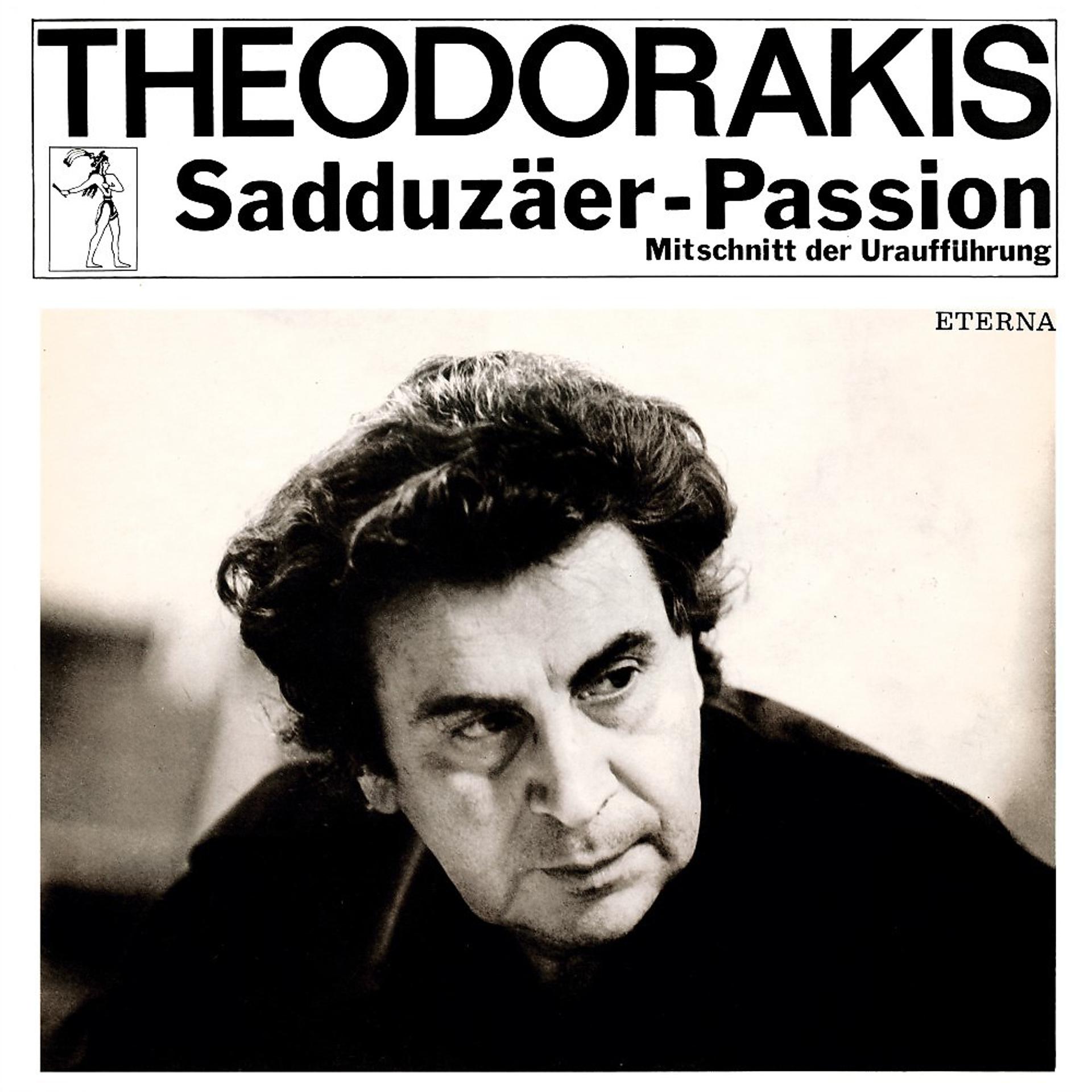 Постер альбома Theodorakis: Sadduzäer-Passion