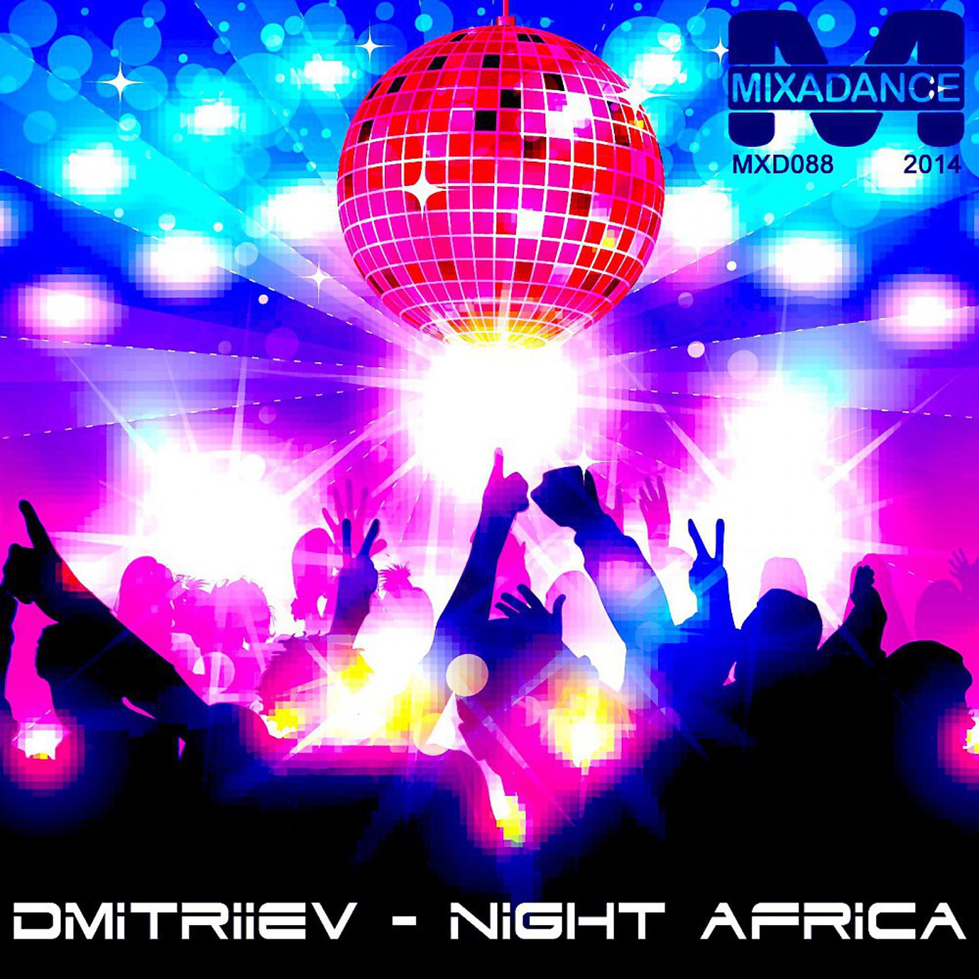 Постер альбома Night Africa - Single