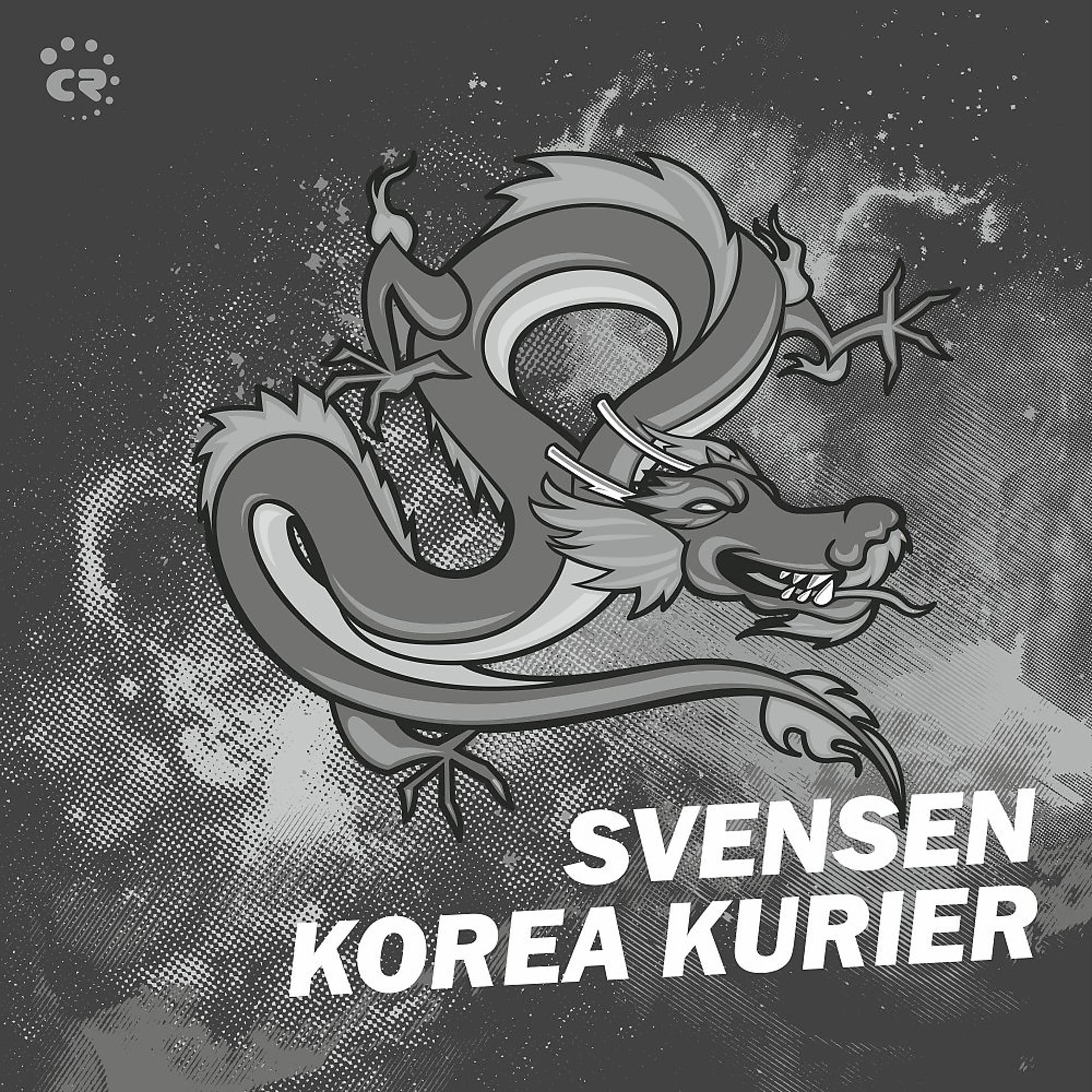 Постер альбома Korea Kurier