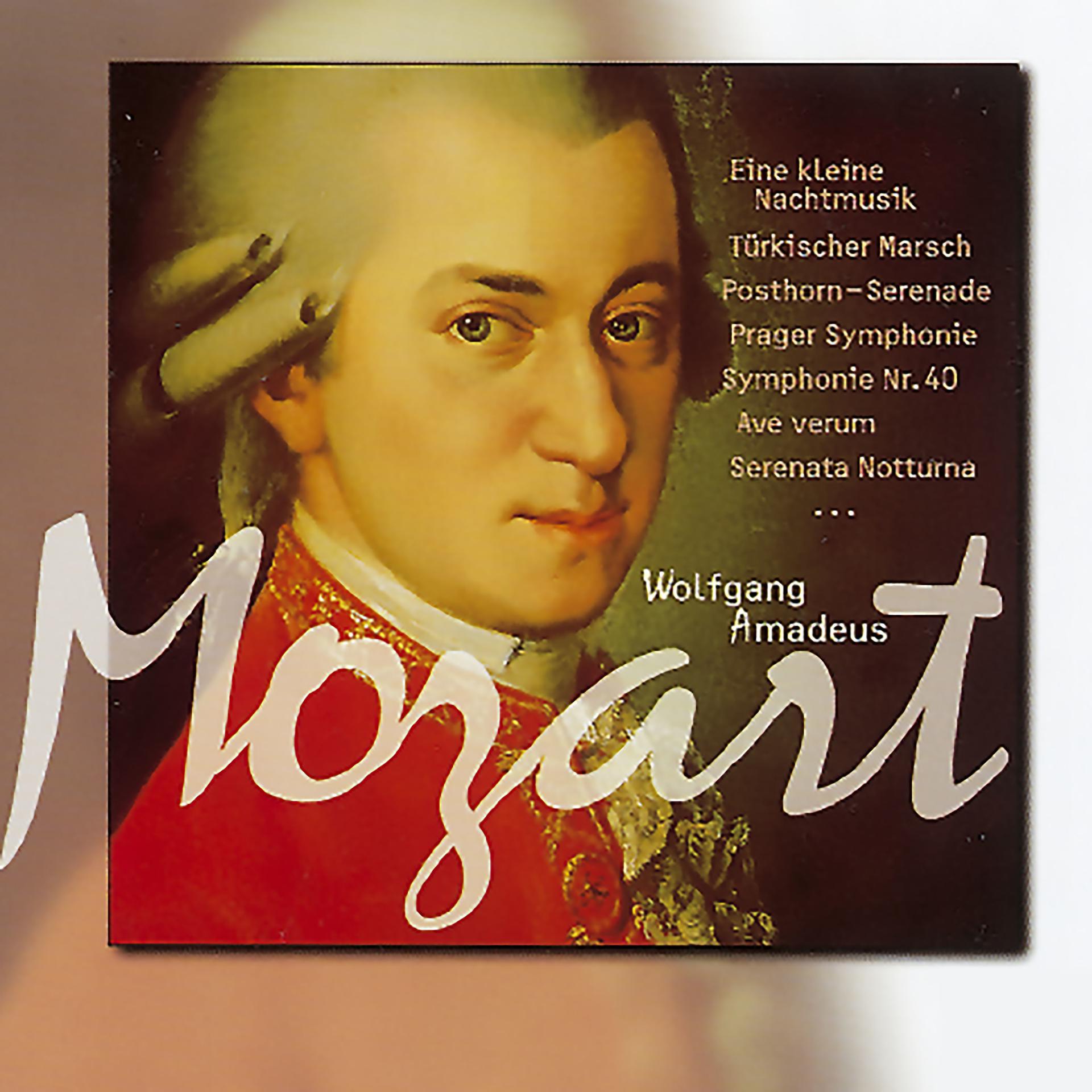 Постер альбома Mozart: Meisterwerke