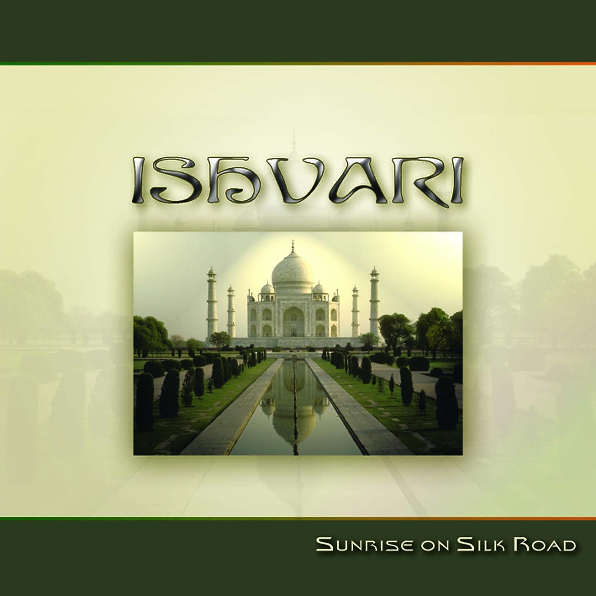 Постер альбома Sunrise on Silk Road