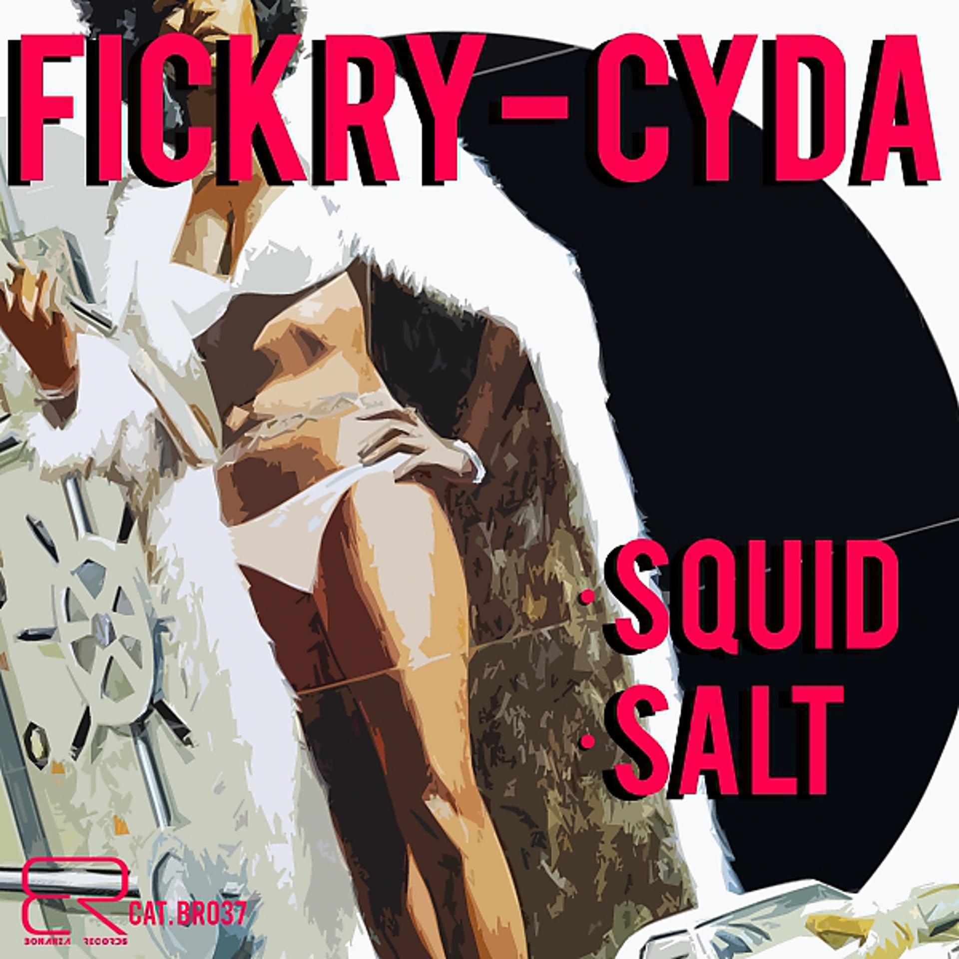 Постер альбома Squid