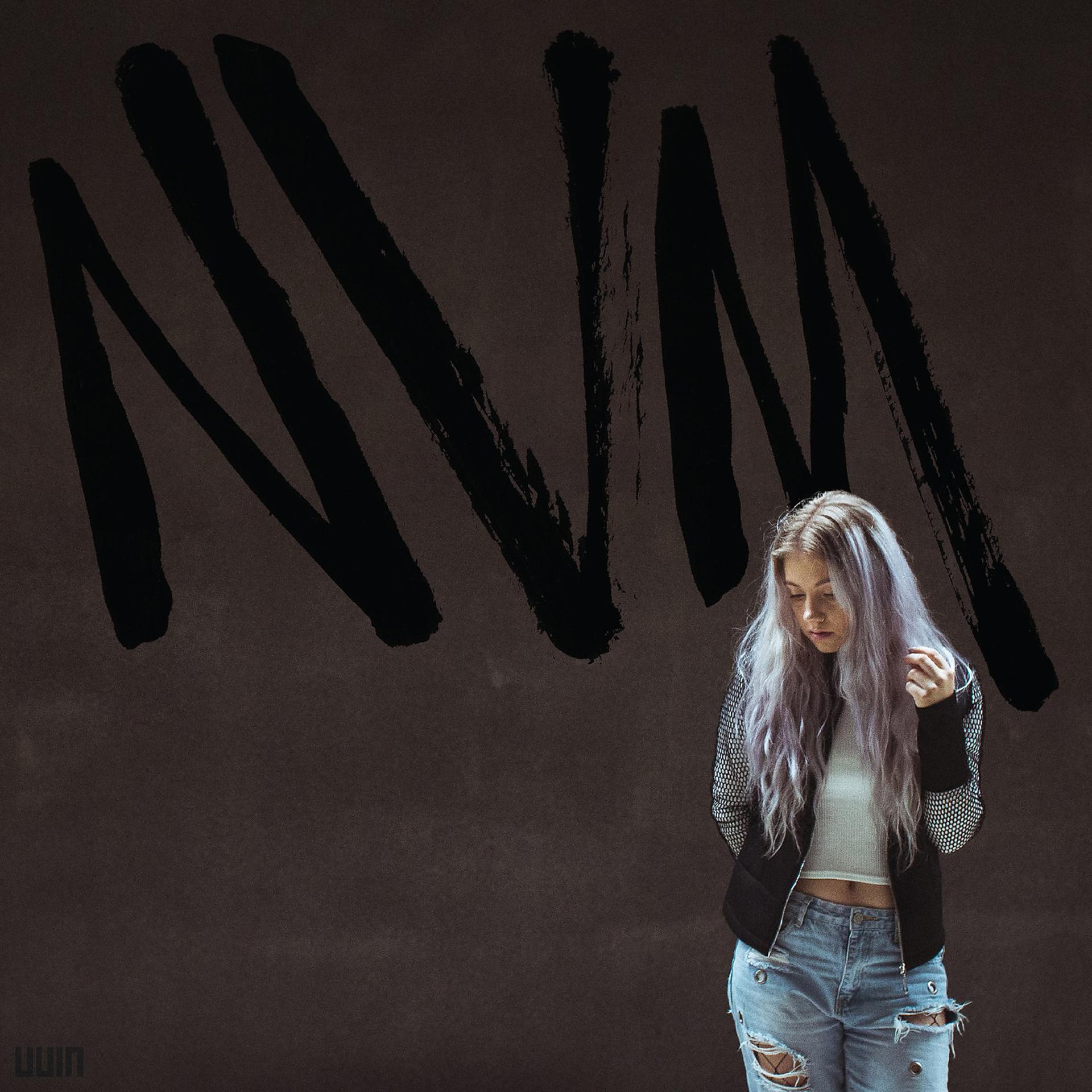 Постер альбома NVM