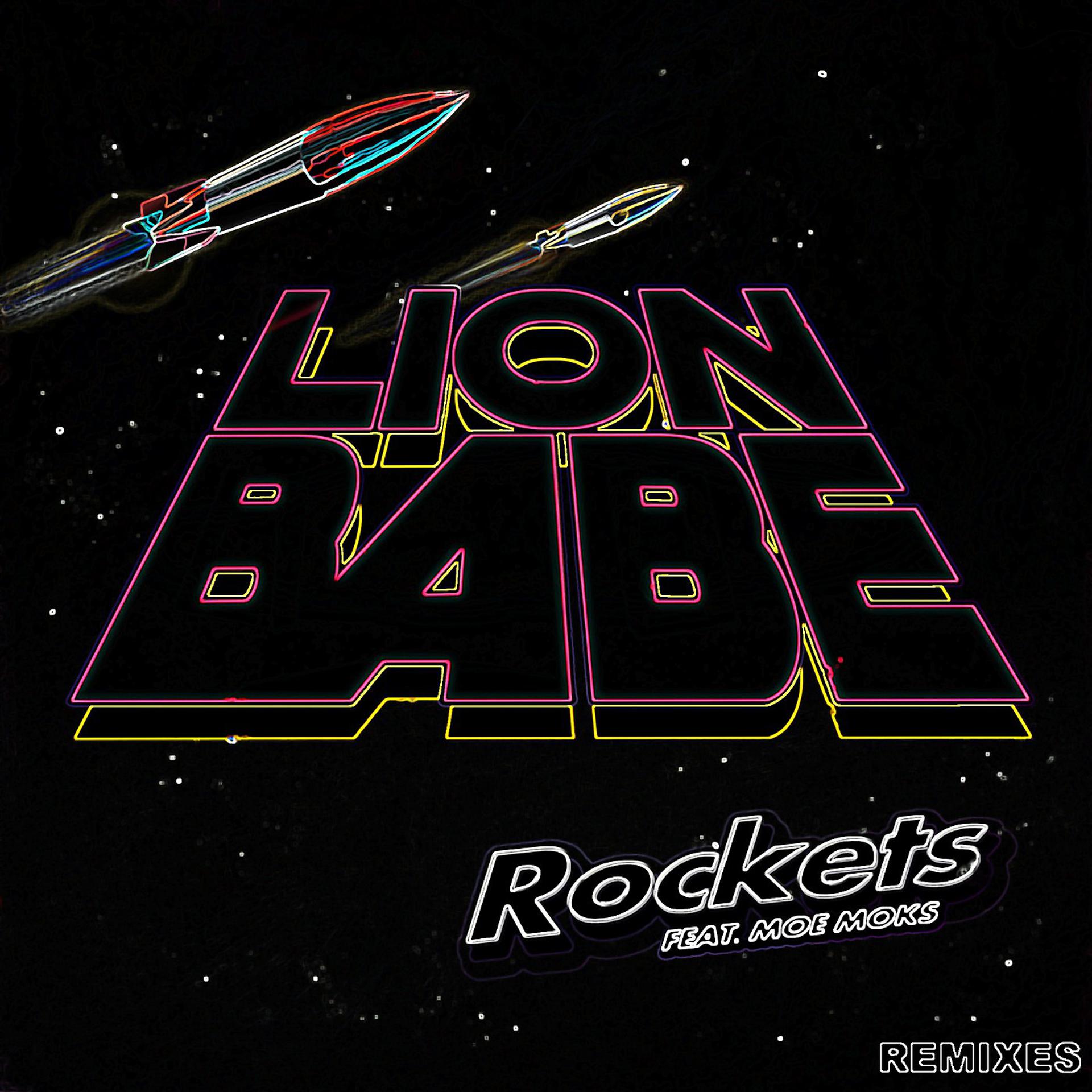 Постер альбома Rockets Remixes