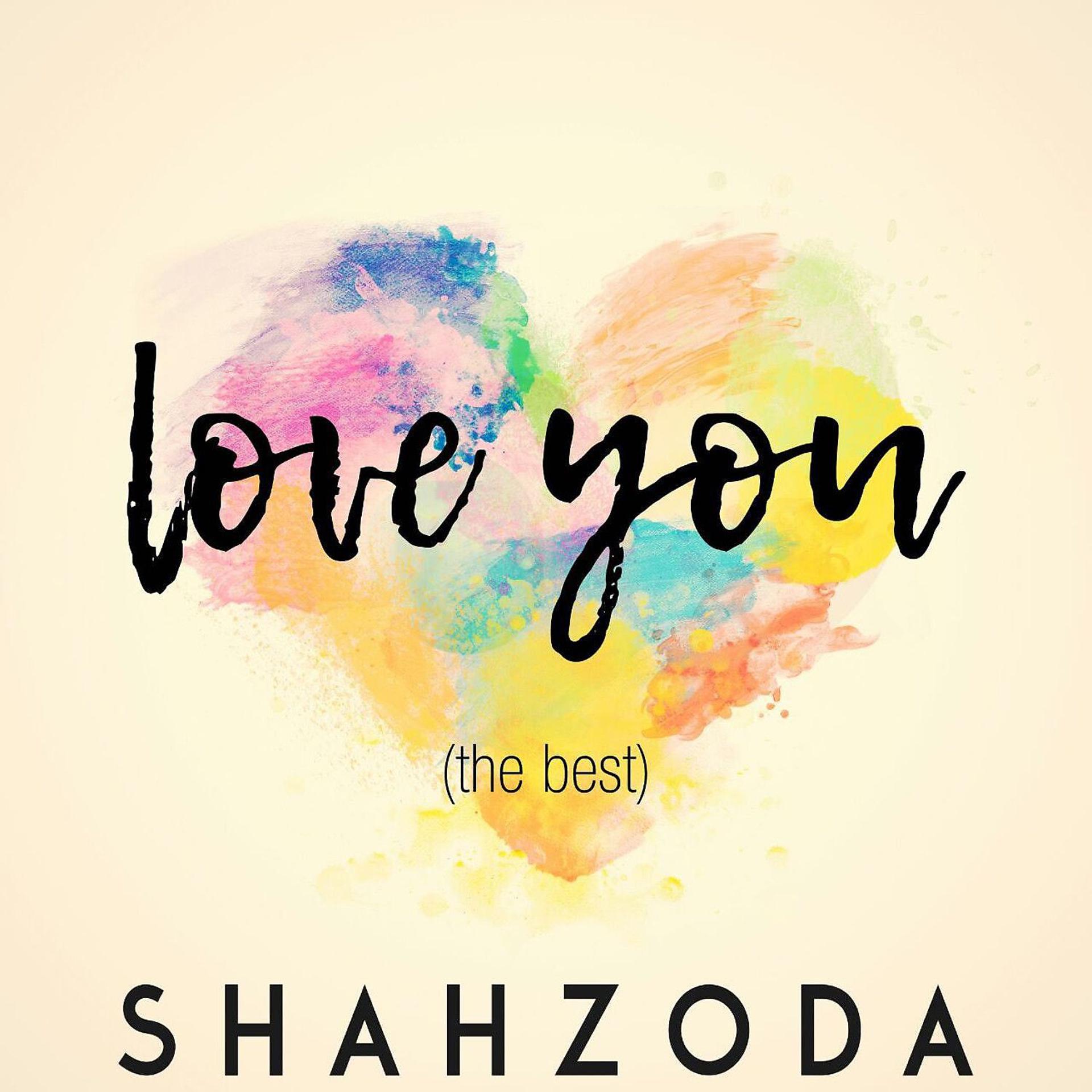 Постер к треку Shahzoda - Ayrilamiz