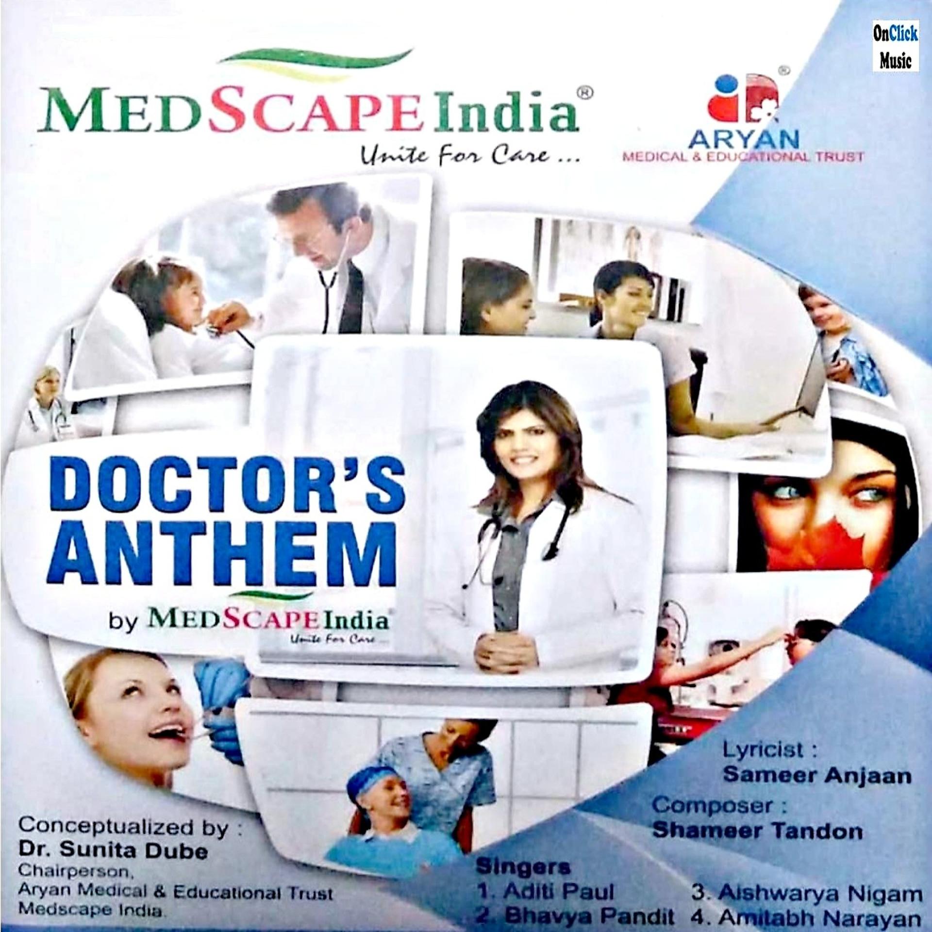 Постер альбома Doctors Anthem - Hum Tumhare Saath Hai
