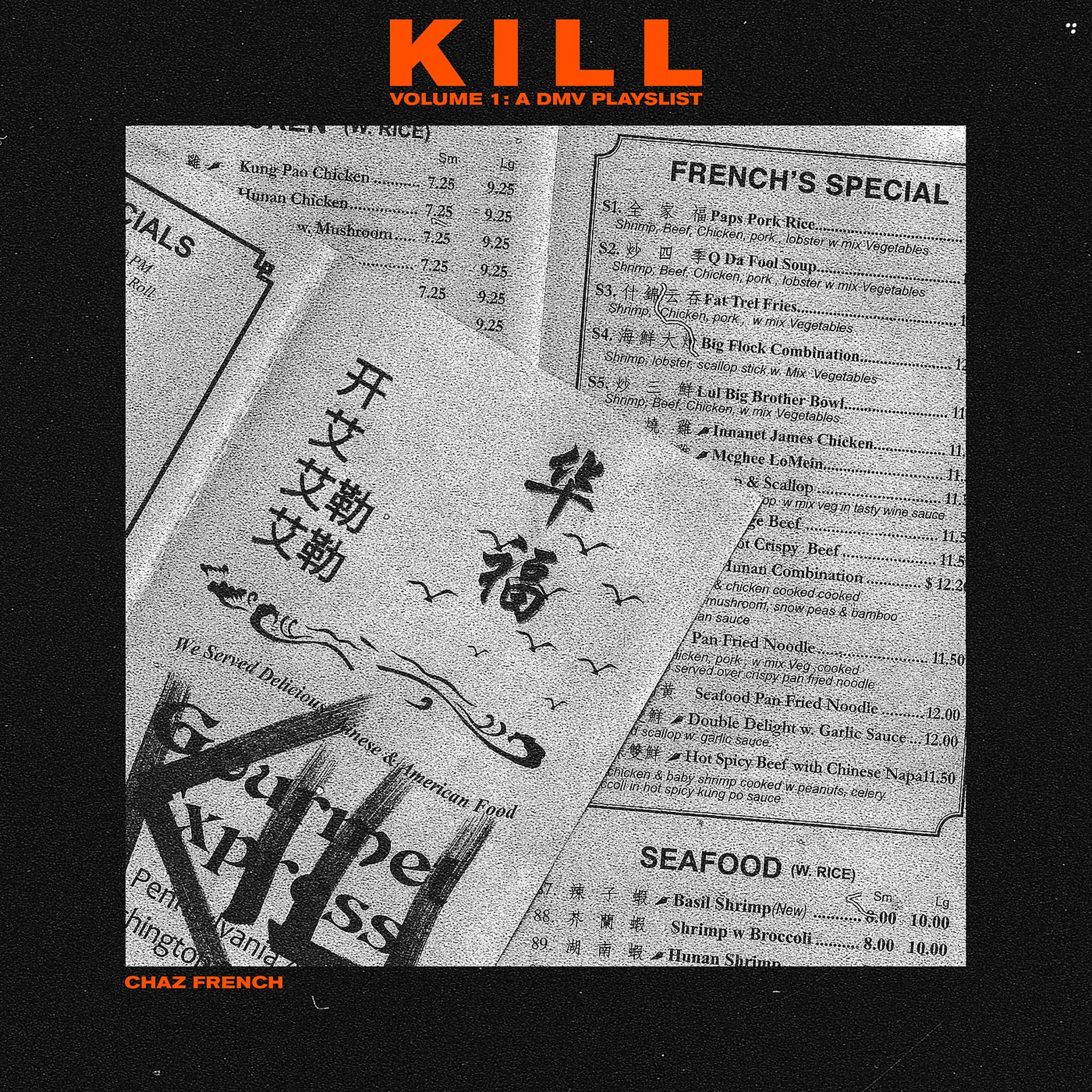 Постер альбома Kill Vol. 1