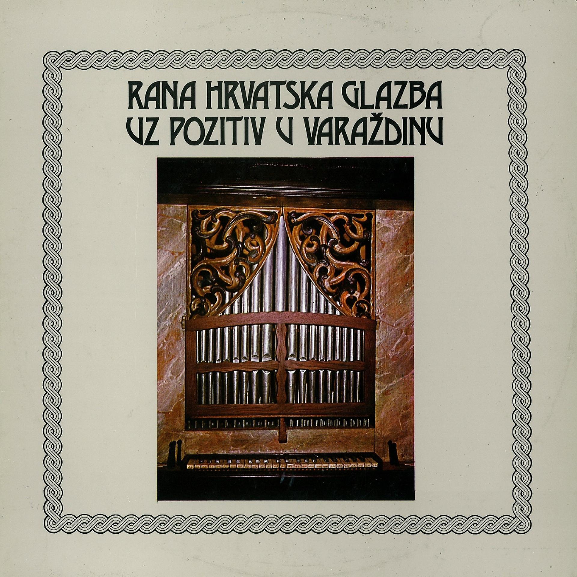 Постер альбома Rana Hrvatska Glazba Uz Pozitiv U Varaždinu