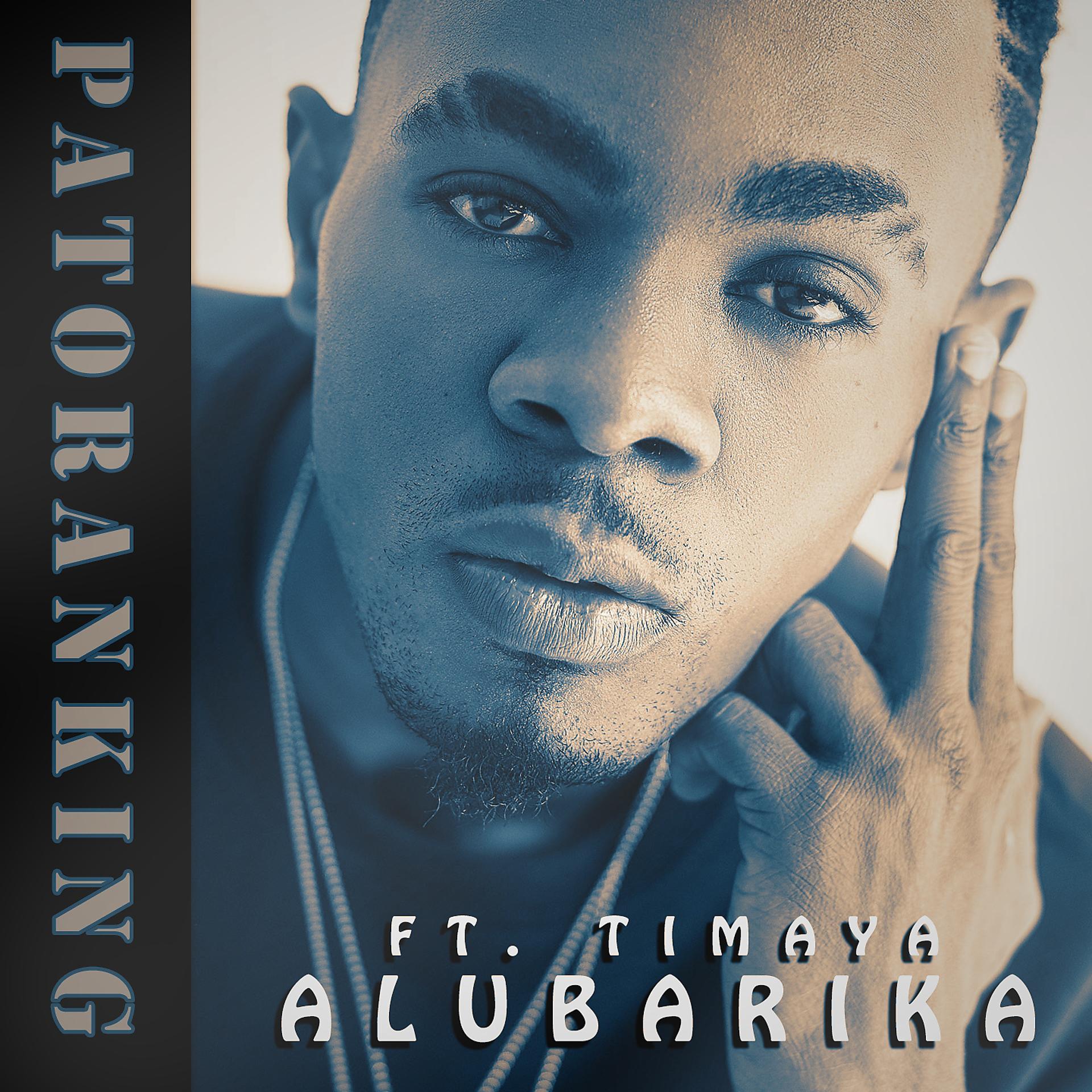 Постер альбома Alubarika