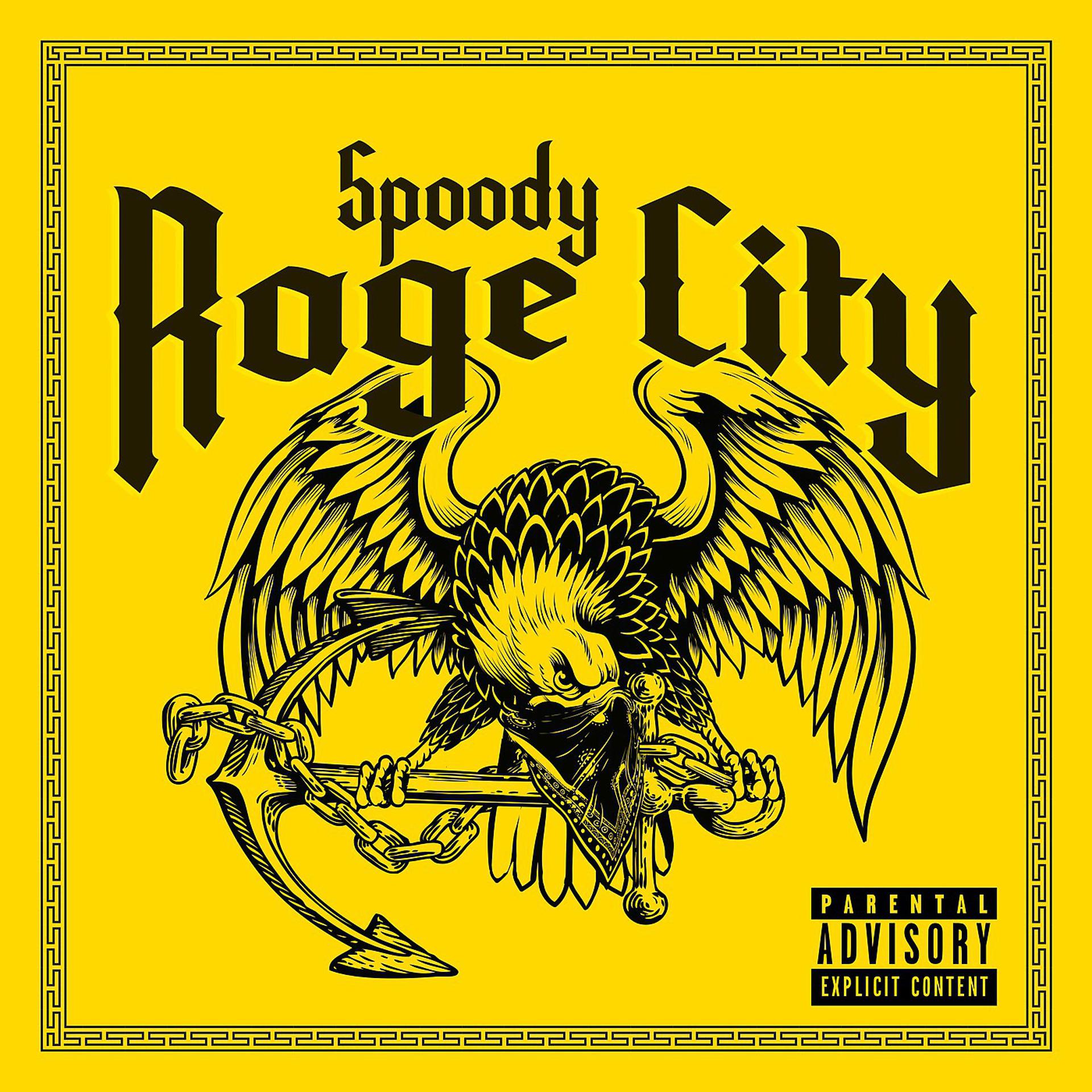 Постер альбома Rage City