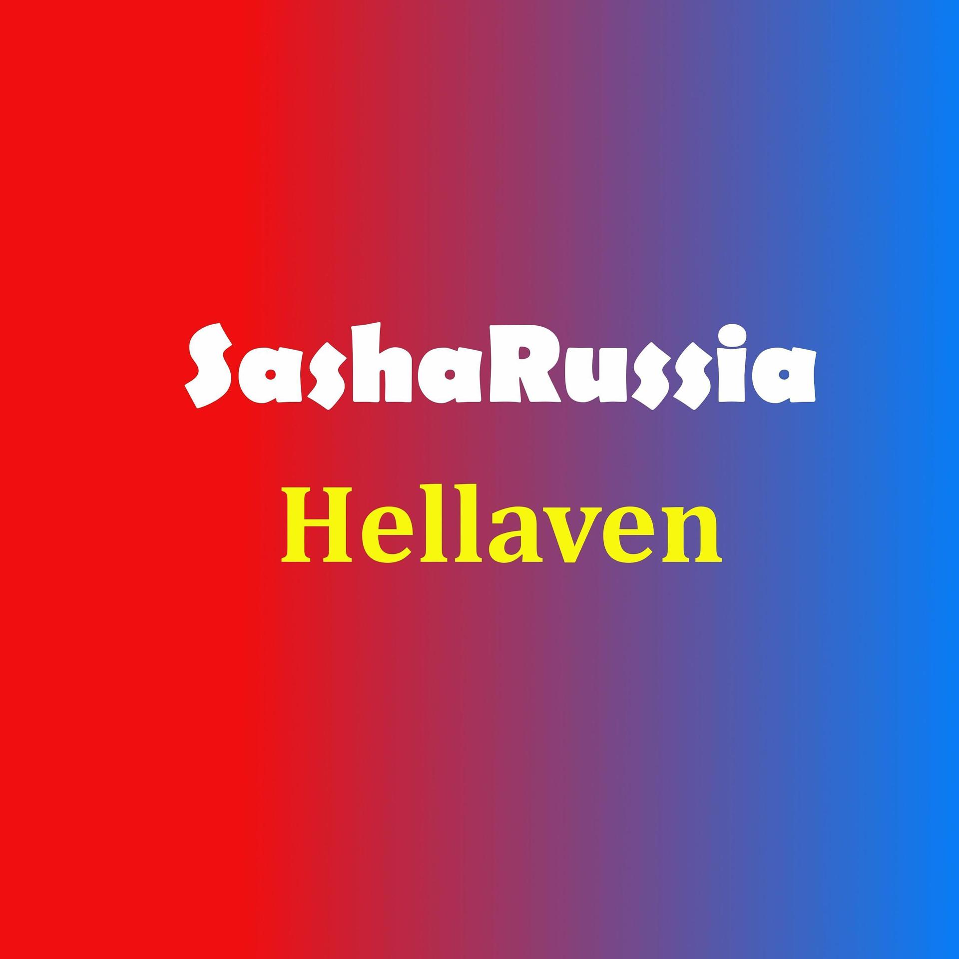 Постер альбома Hellaven