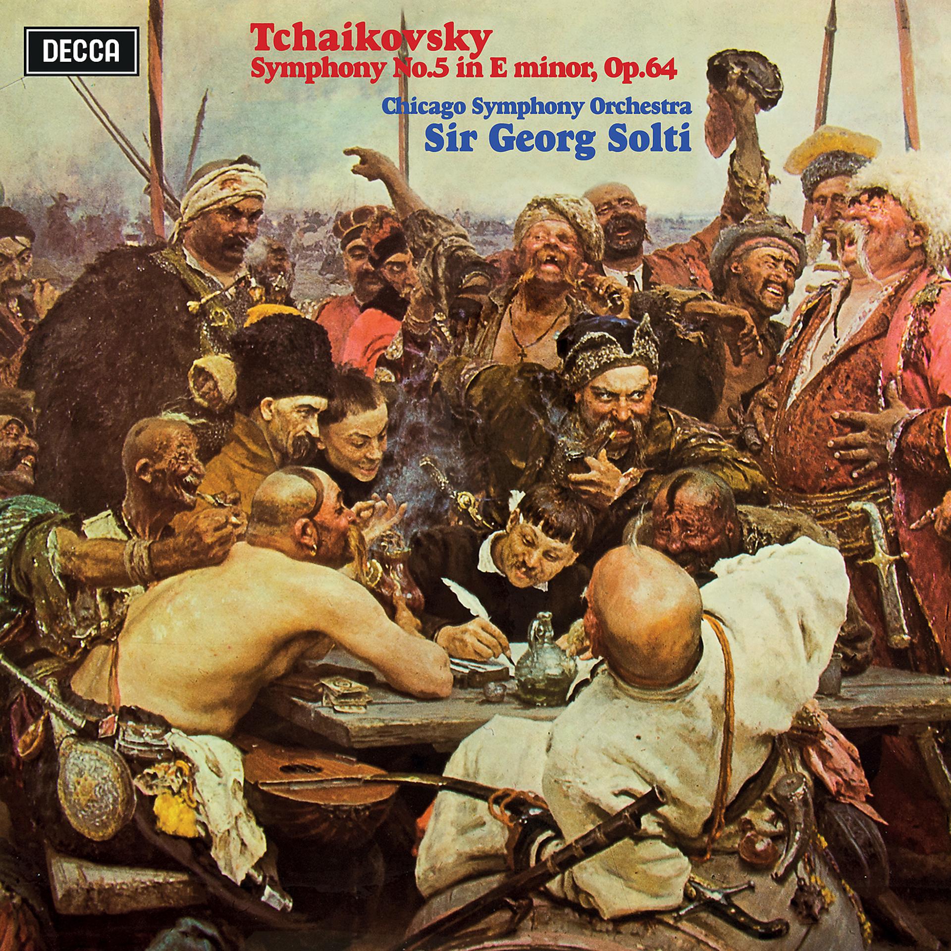 Постер альбома Tchaikovsky: Symphony No. 5 / Weber: Overture "Oberon"
