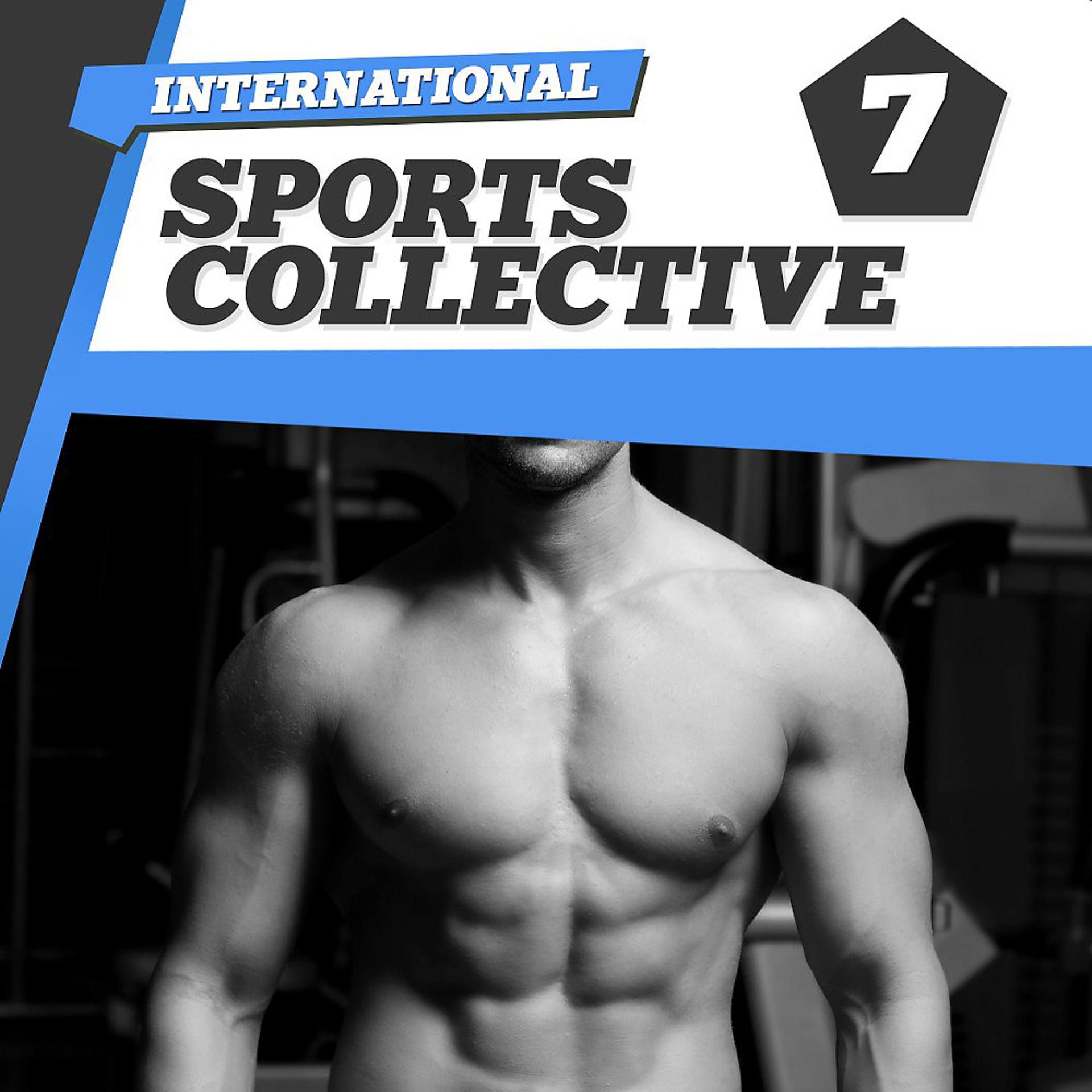 Постер альбома International Sports Collective 7