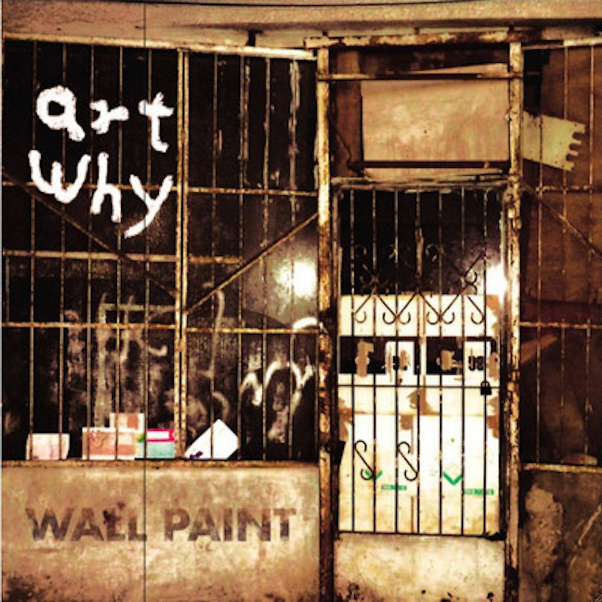 Постер альбома Wall Paint