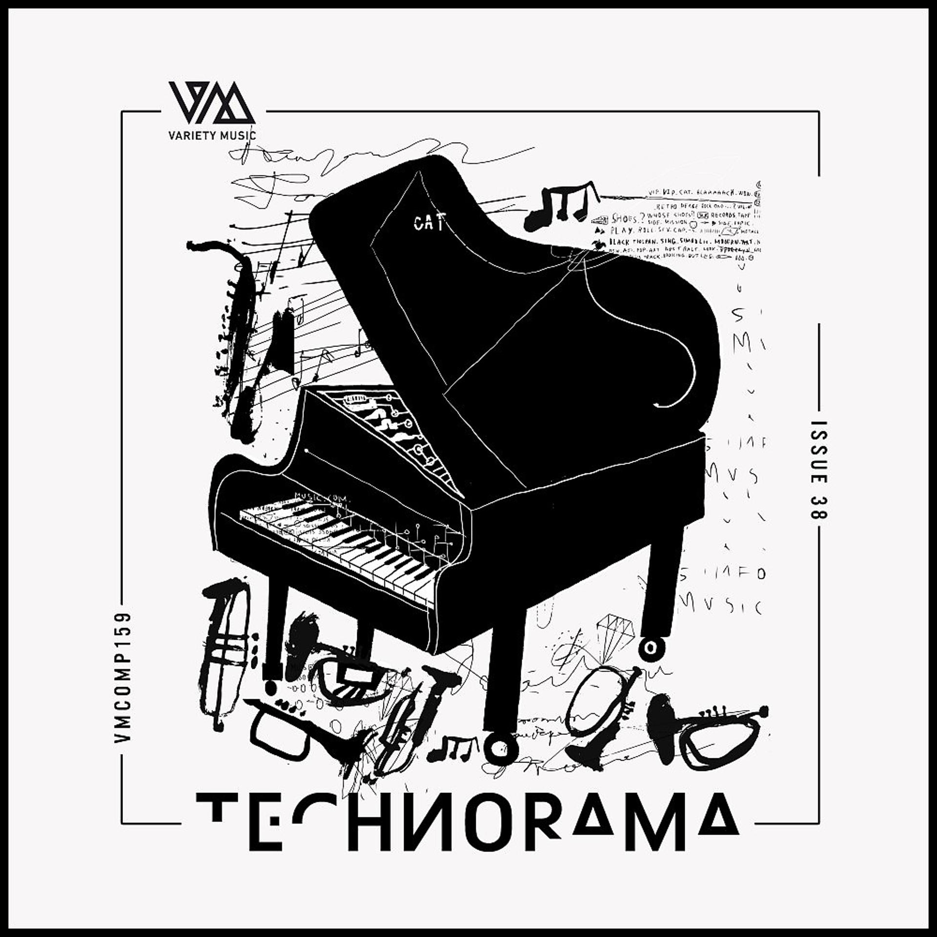 Постер альбома Technorama 38