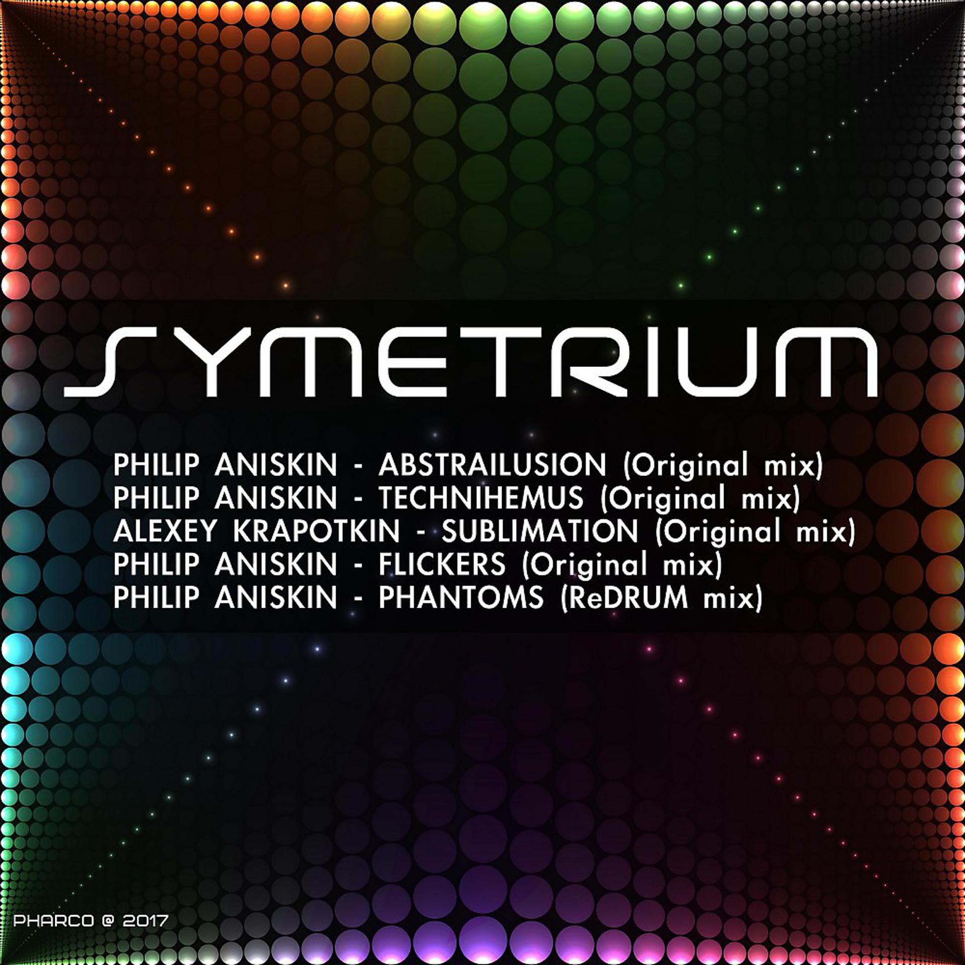 Постер альбома Symetrium
